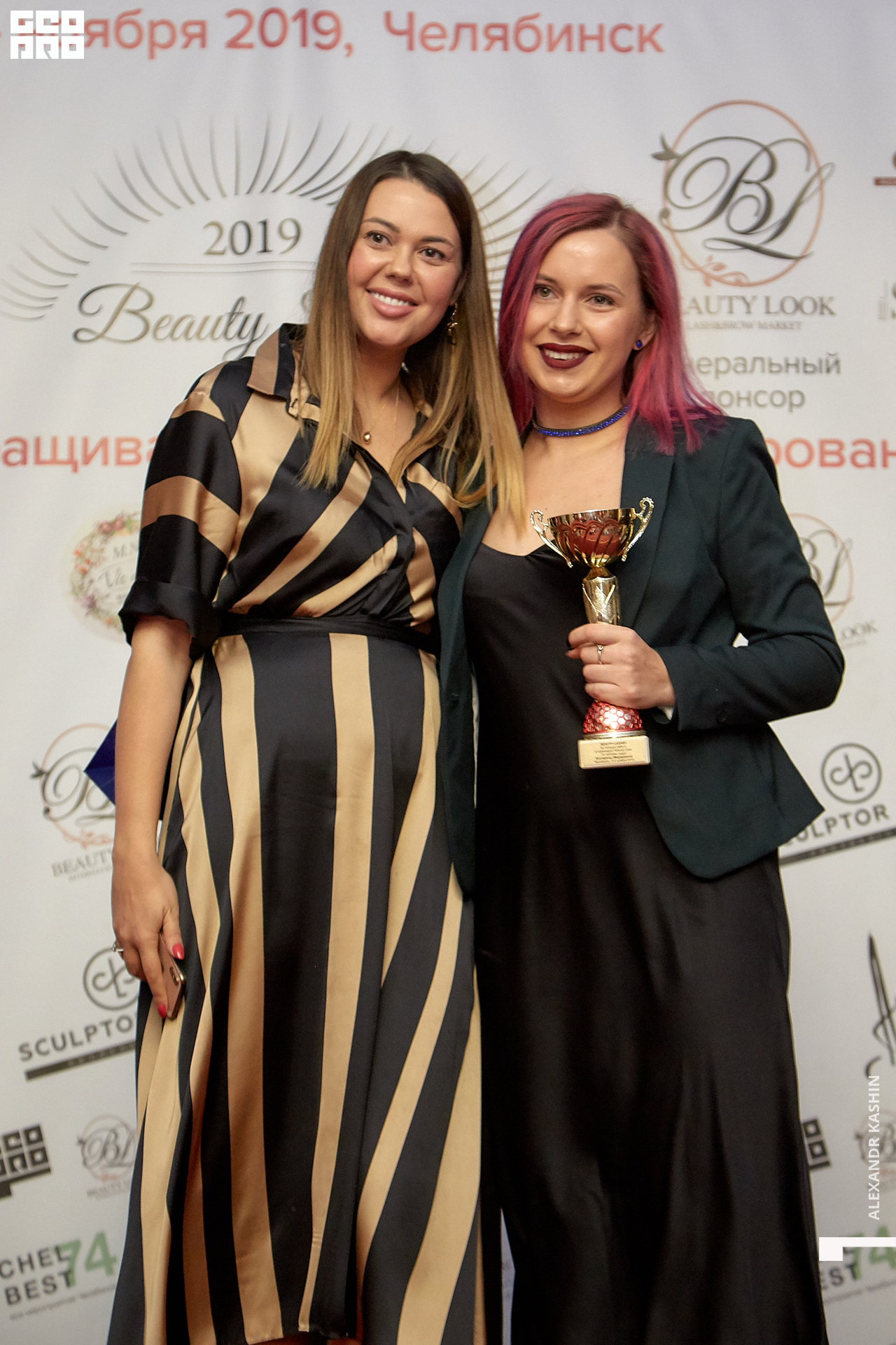 2019-11-04 17-00-00_Kashin_0260.jpg