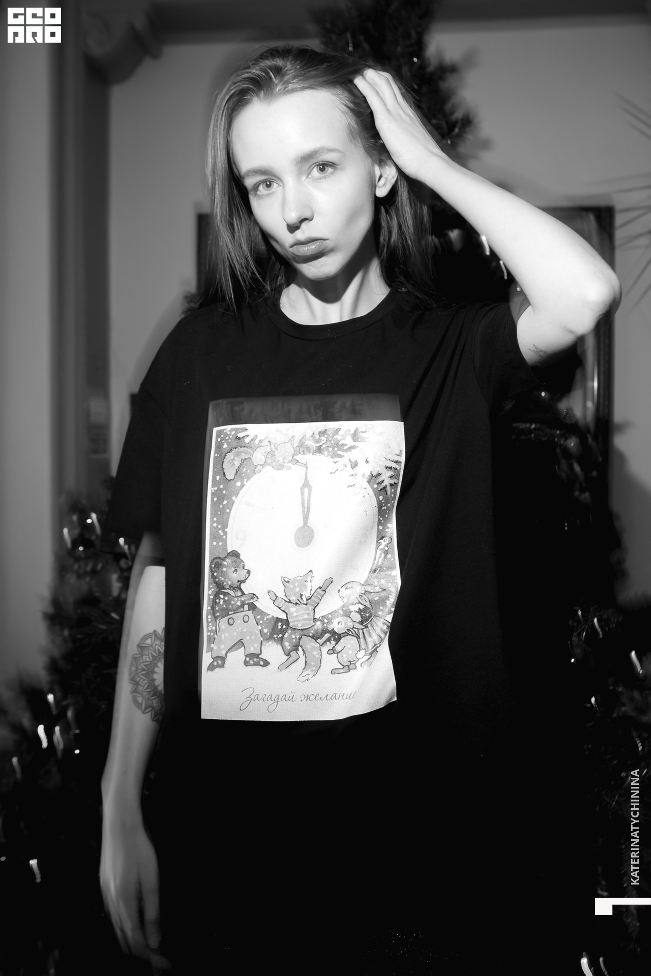 2019-12-15 00-30-00_Tychinina_0024.jpg