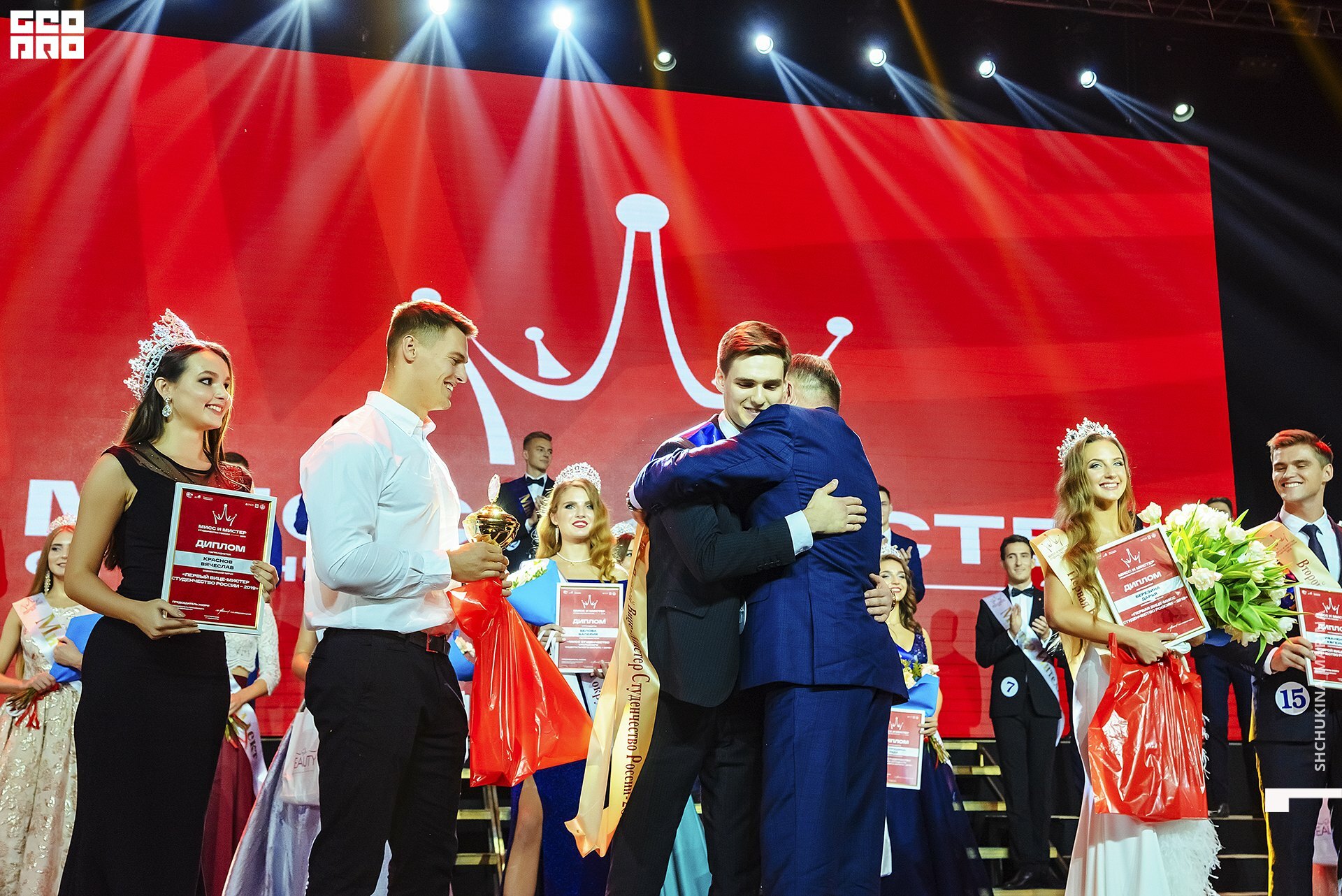 11.10.019 - 2часть-178.jpg