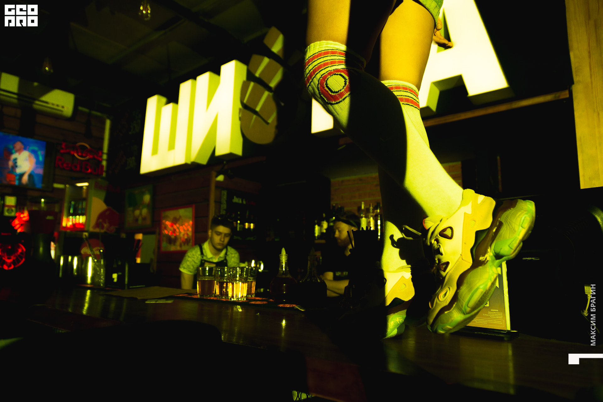 2019-12-21 02-13-10 Maxbragin.jpg