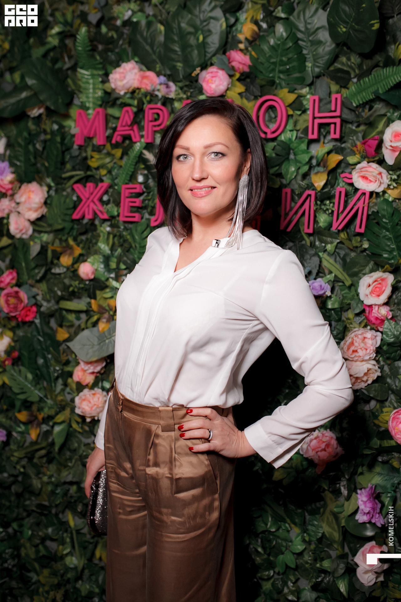 099 -_2020_01_31-19-26-30 - Komelskih.JPG