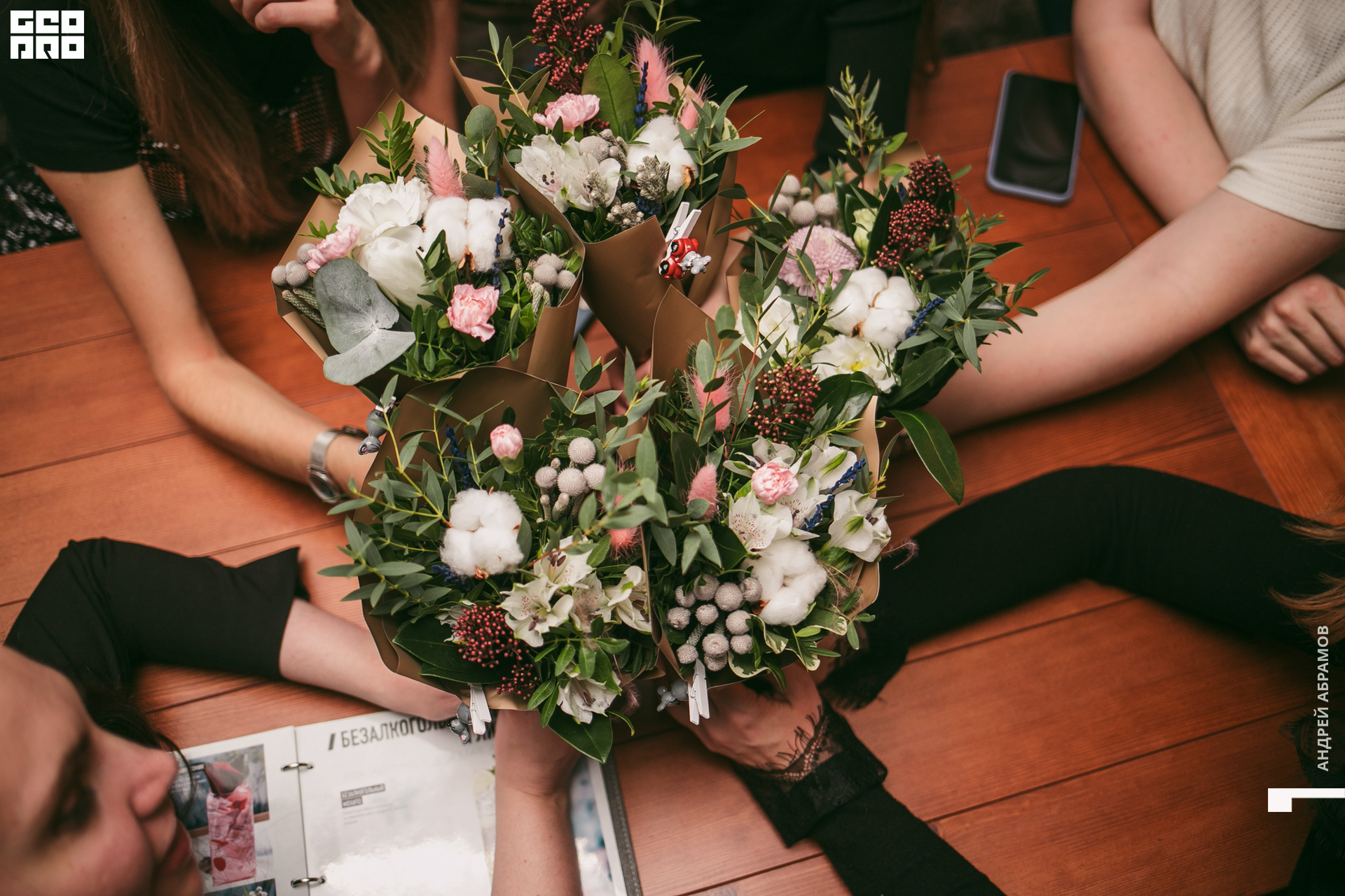 291119 5561 Абрамов 0053.jpg