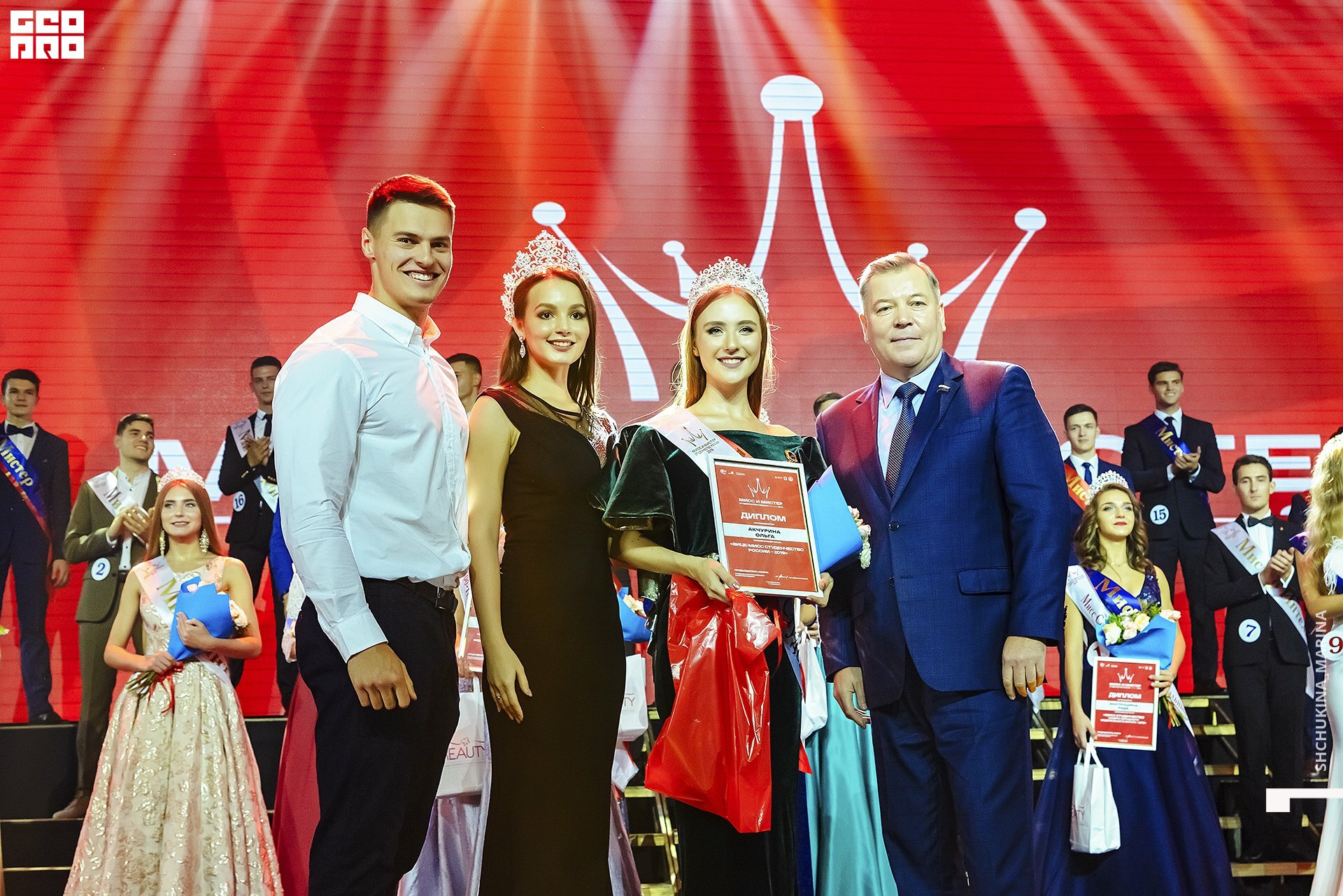 11.10.019 - 2часть-167.jpg