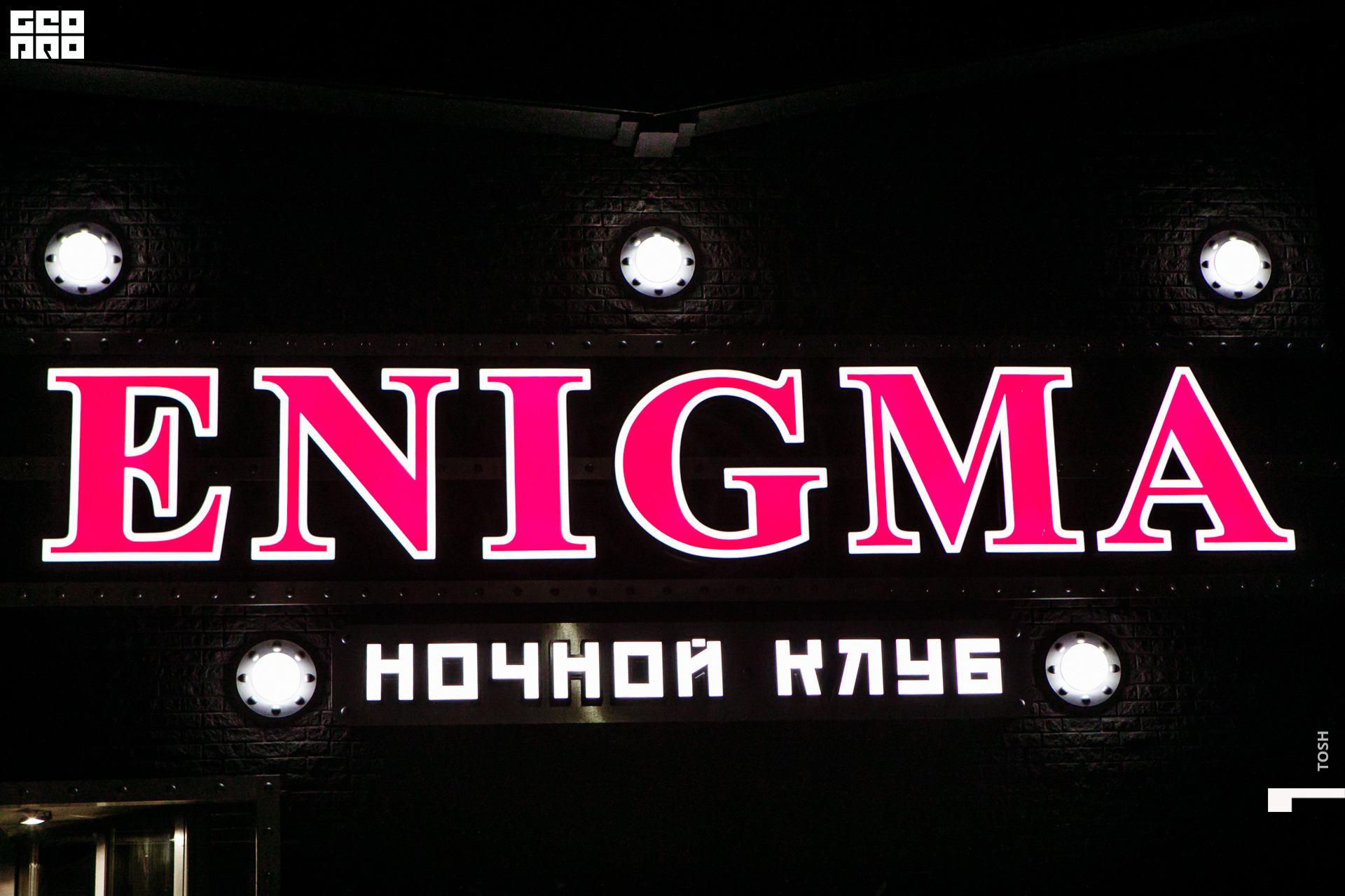 фото (114 из 114).jpg