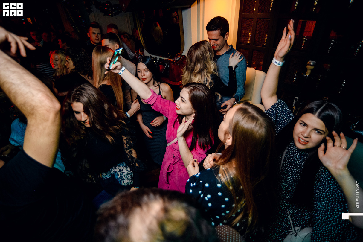Выходные в ALIBI 9