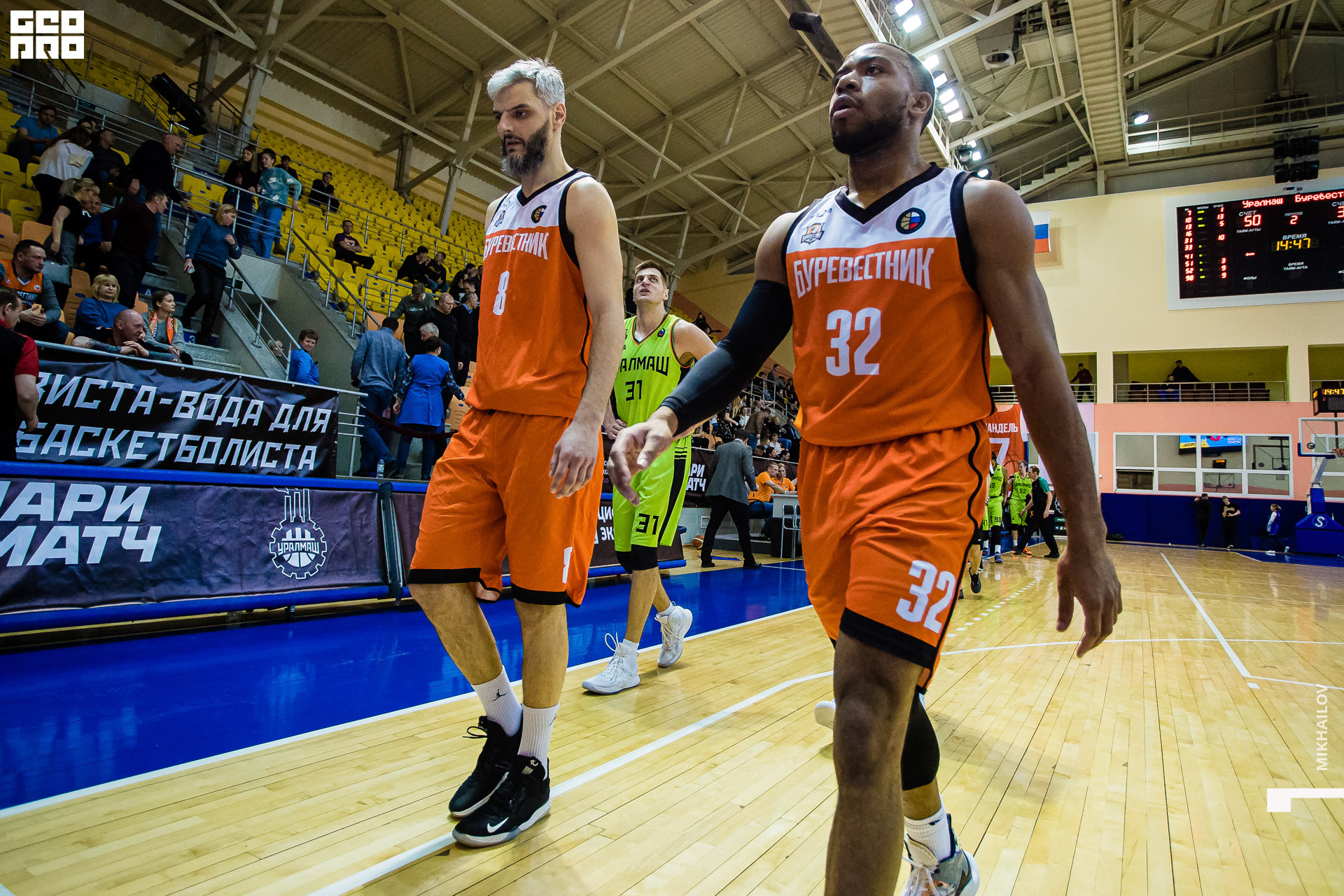 114-2020-02-06-19-52-35-06.02.20 - Уралмаш - Михайлов - 1920.JPG