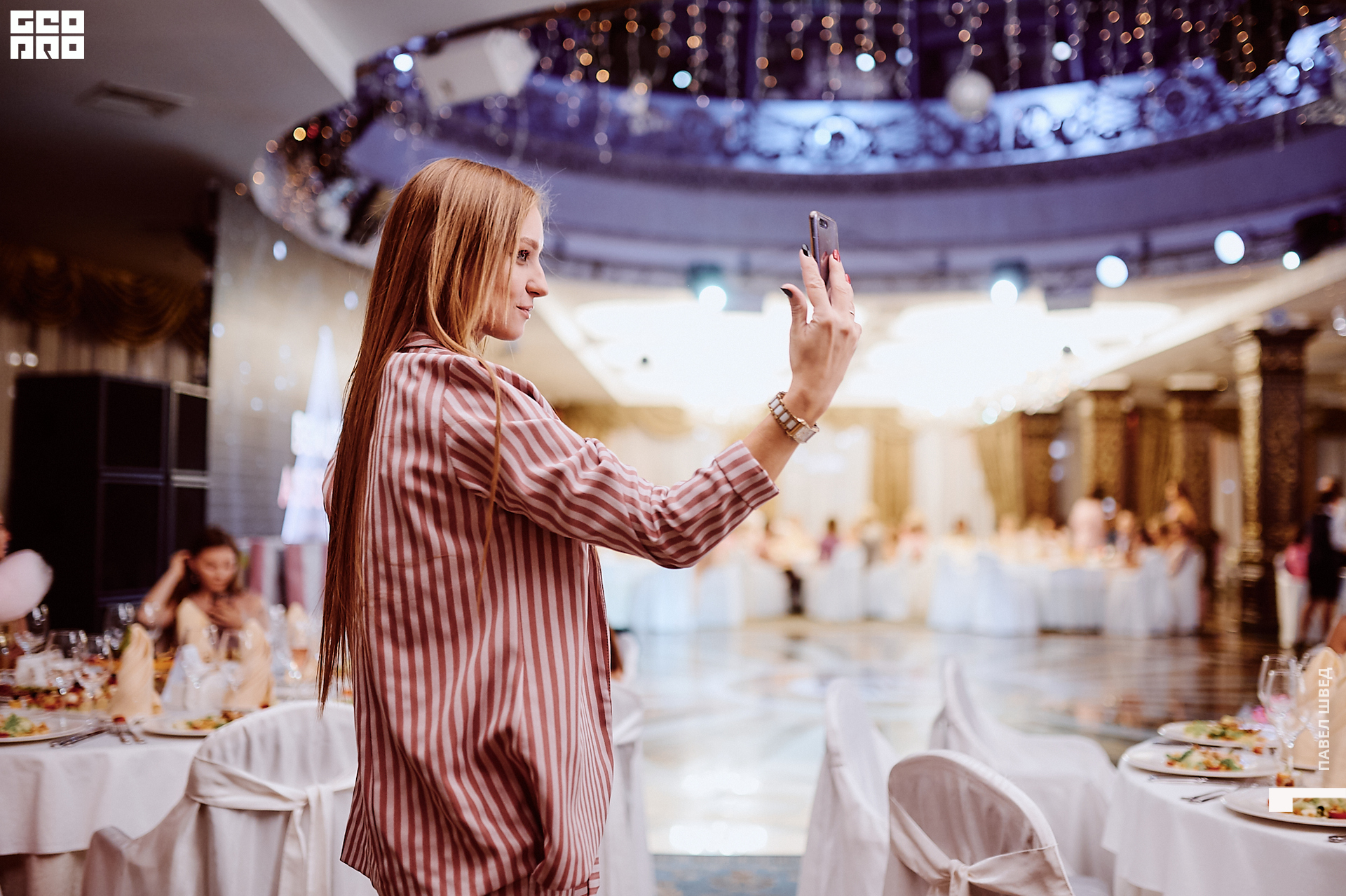 2019-11-06 11-30-00_SHVED_0517.jpg