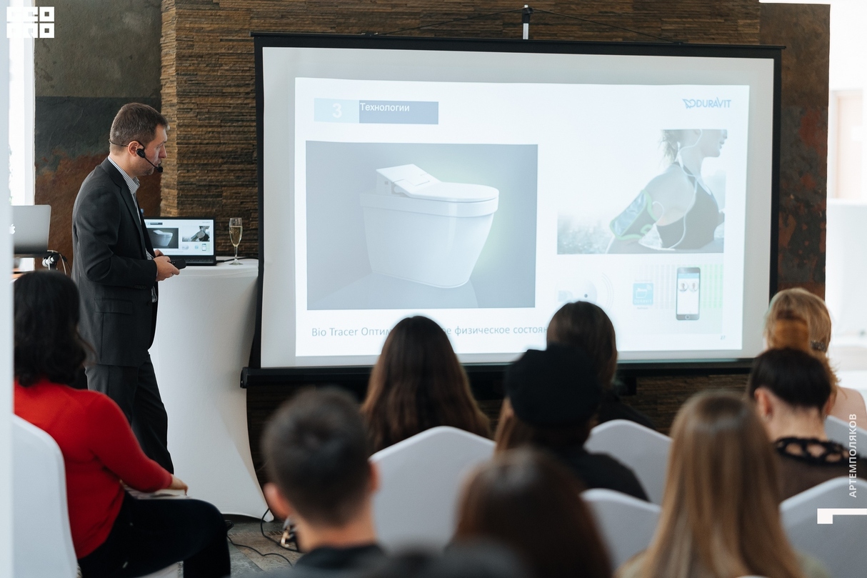 Презентация немецкого бренда DURAVIT в БОМОНД 8