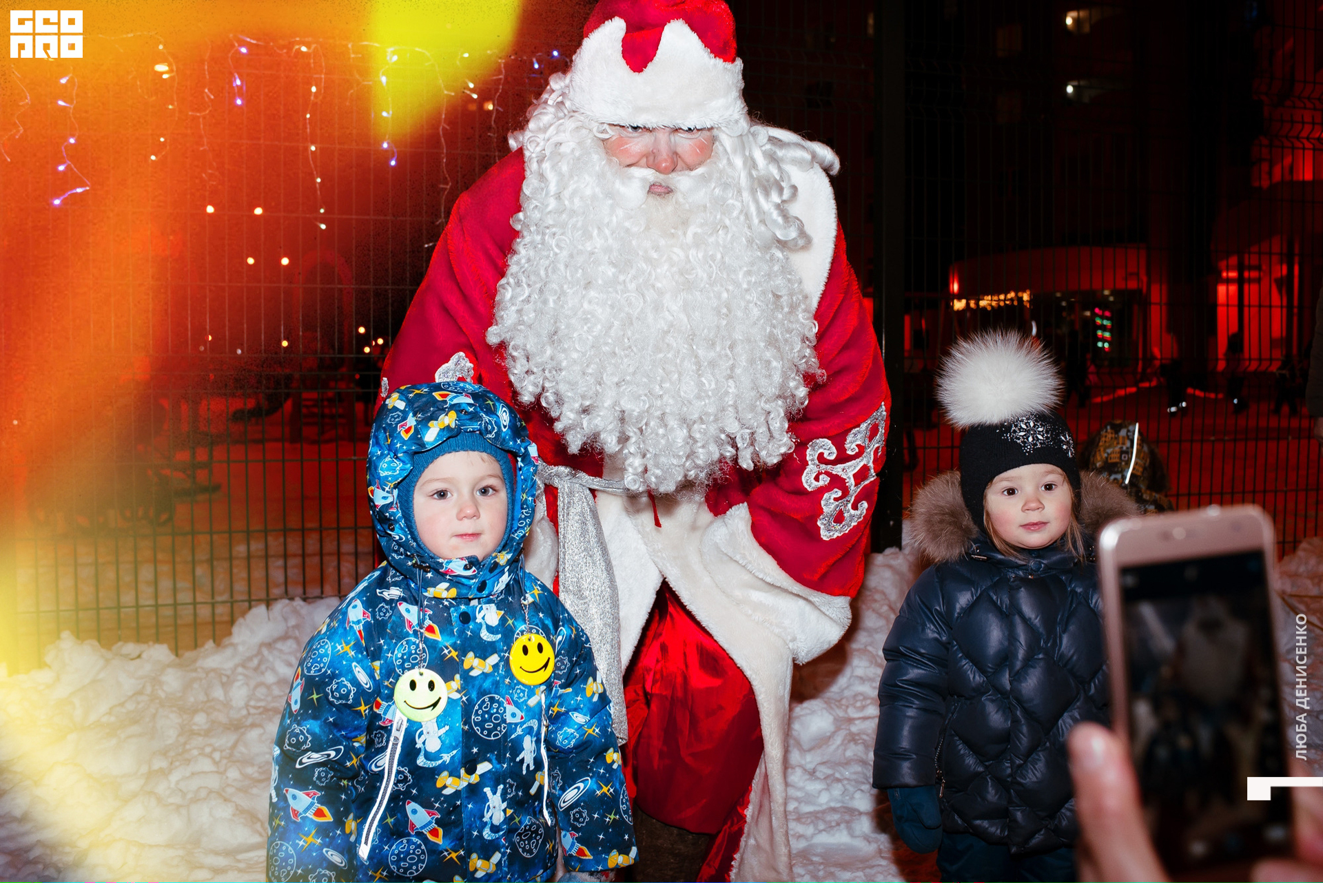 2019-12-19 17-45-00_Denisenko_0058.jpeg