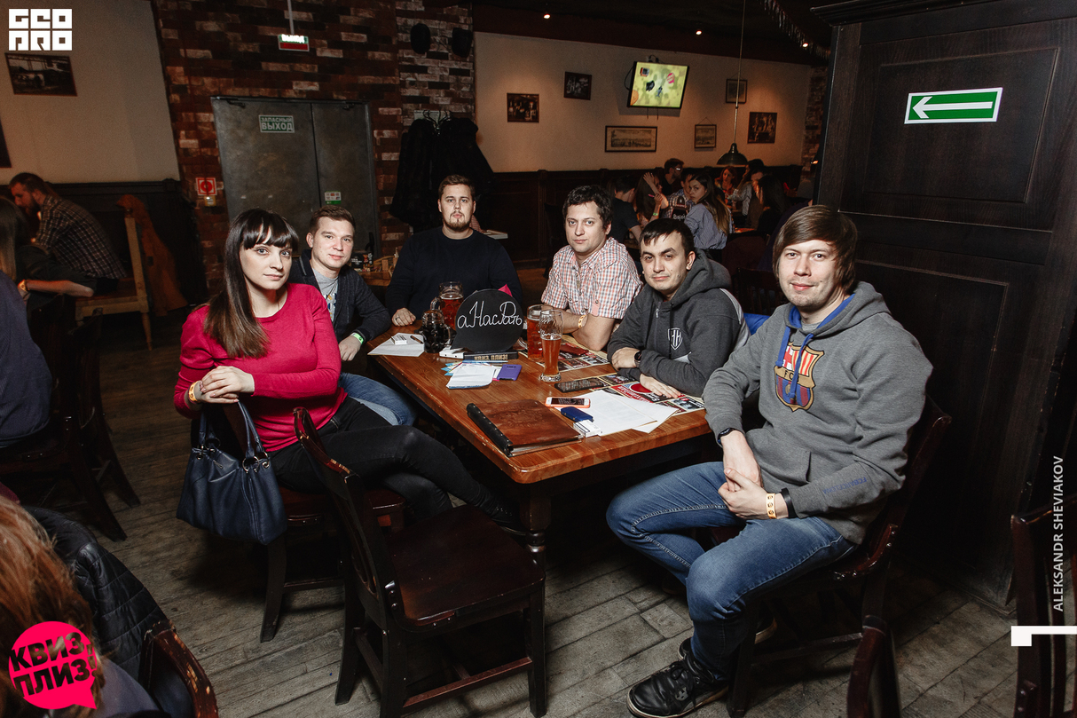 Квиз, плиз! NN #163 19