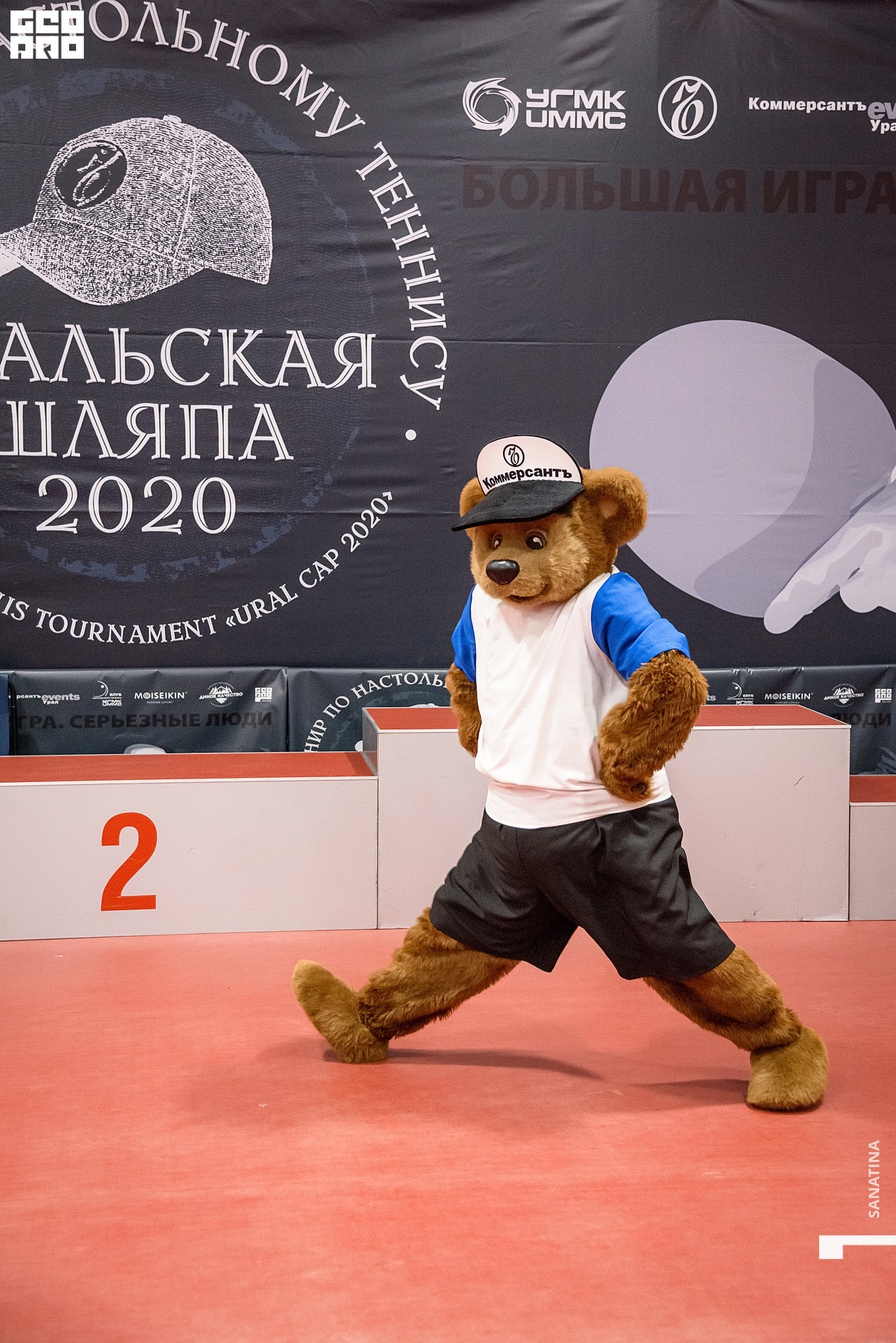 0195_2020-10-22_20-57-09 - Sanatina.jpg