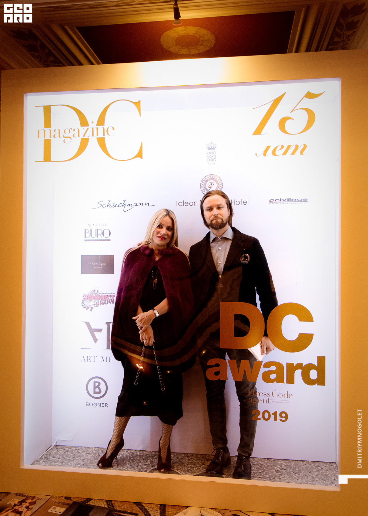 DRESS CODE Agent представляет: юбилей журнала DC magazine и церемония вручения Премии DC Awards в Taleon Imperial Hotel 16