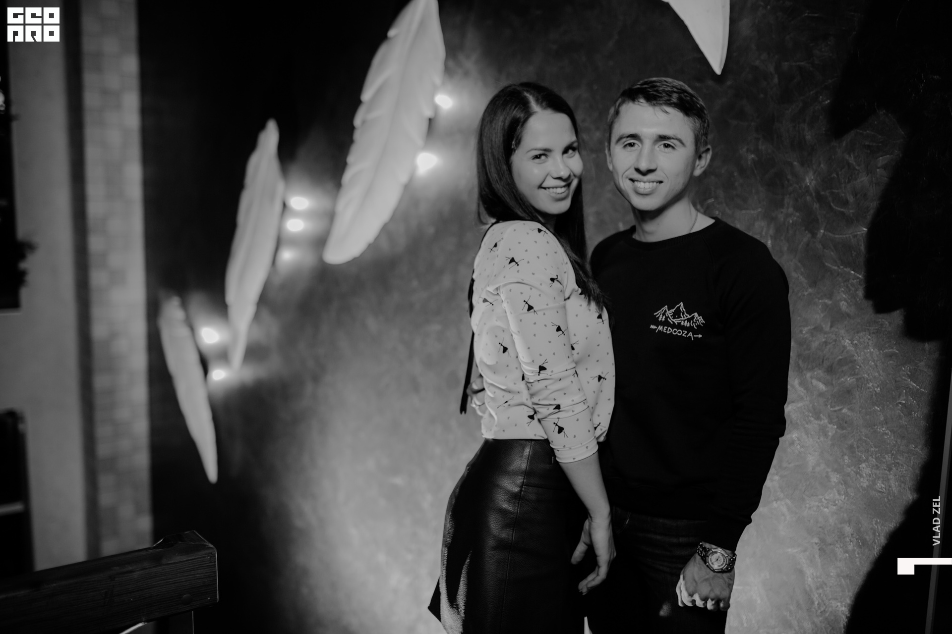 Гео Про-10052.jpg