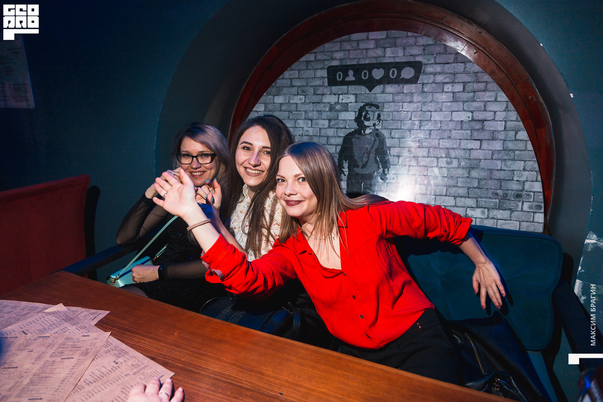 2019-12-15 00-53-17 Maxbragin.jpg