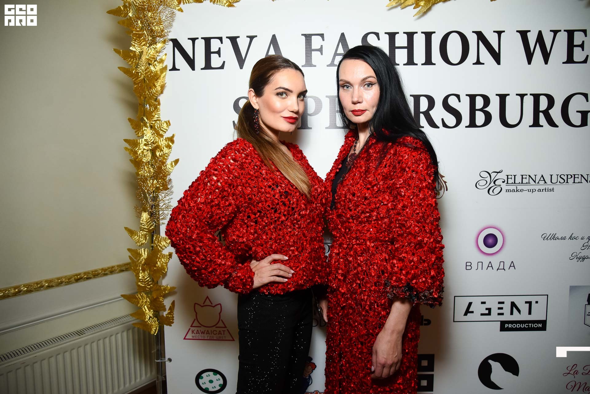 23.11.19_Neva Fashion Week Day 1_1319.JPG