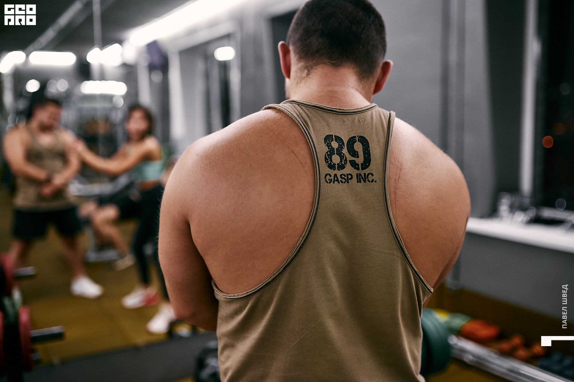 2019-10-29 18-30-00_SHVED_0017.jpg