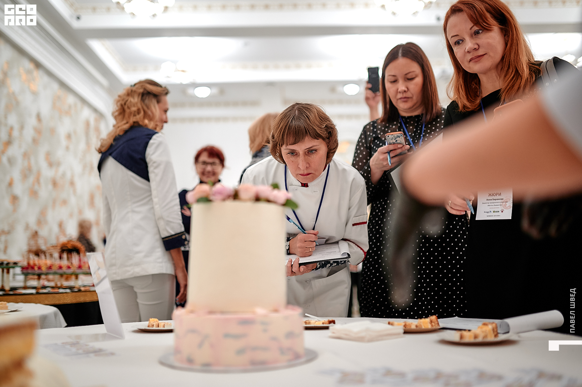 2019-11-24 13-10-00_SHVED_0132.jpg