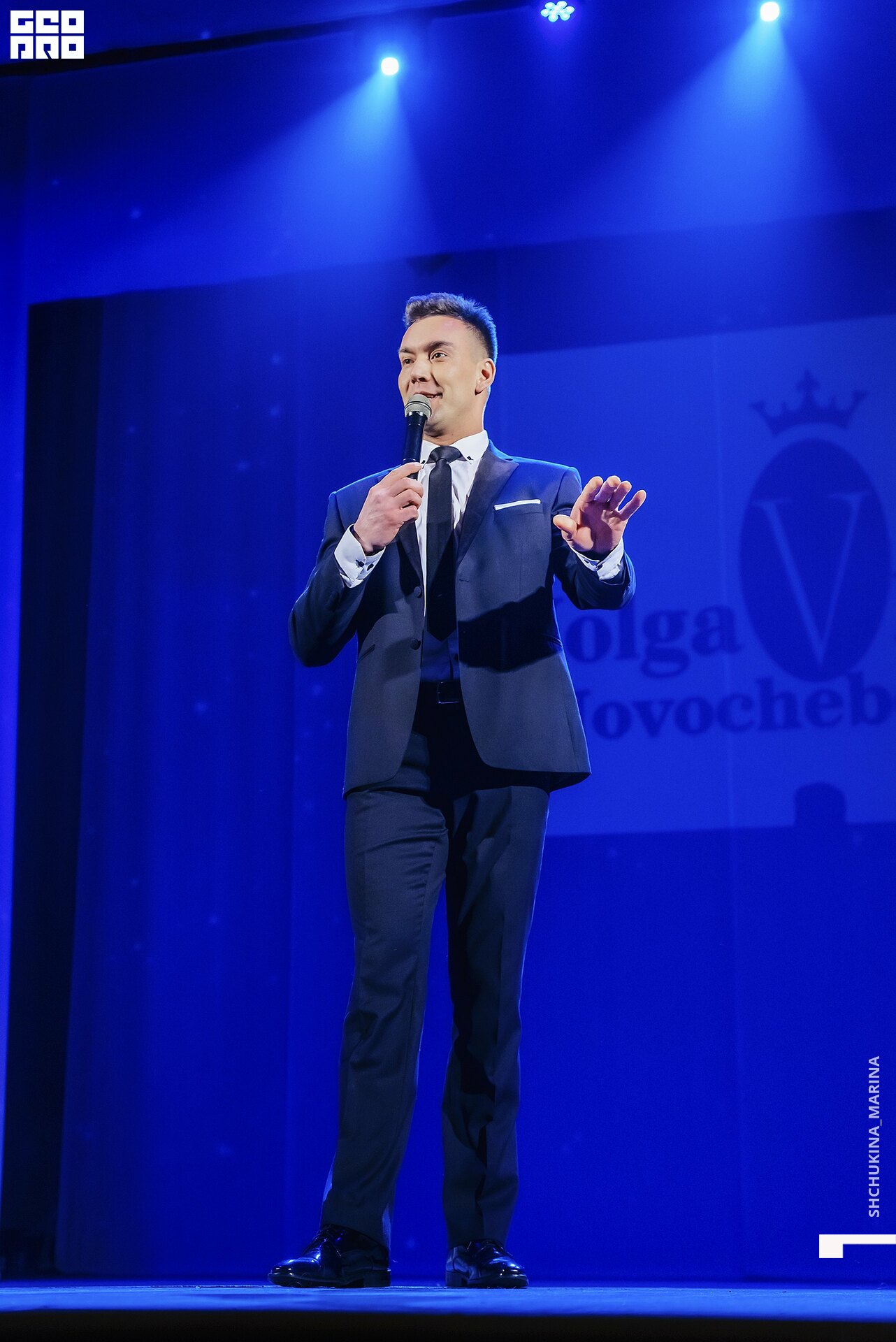 24.11.2019 дк химик-214.jpg