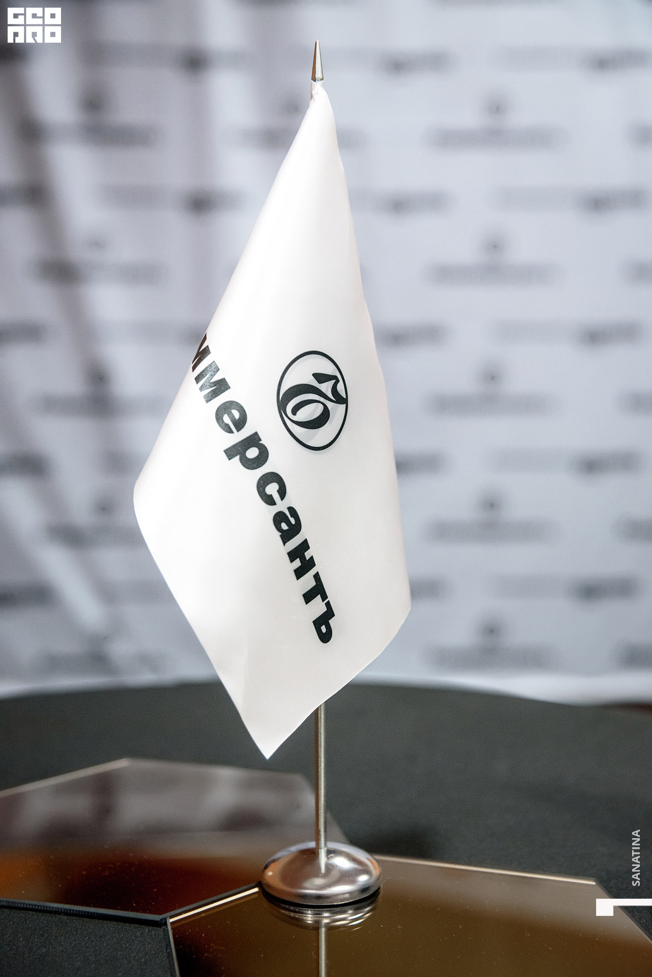 0006_2020-10-22_20-01-05 - Sanatina.jpg