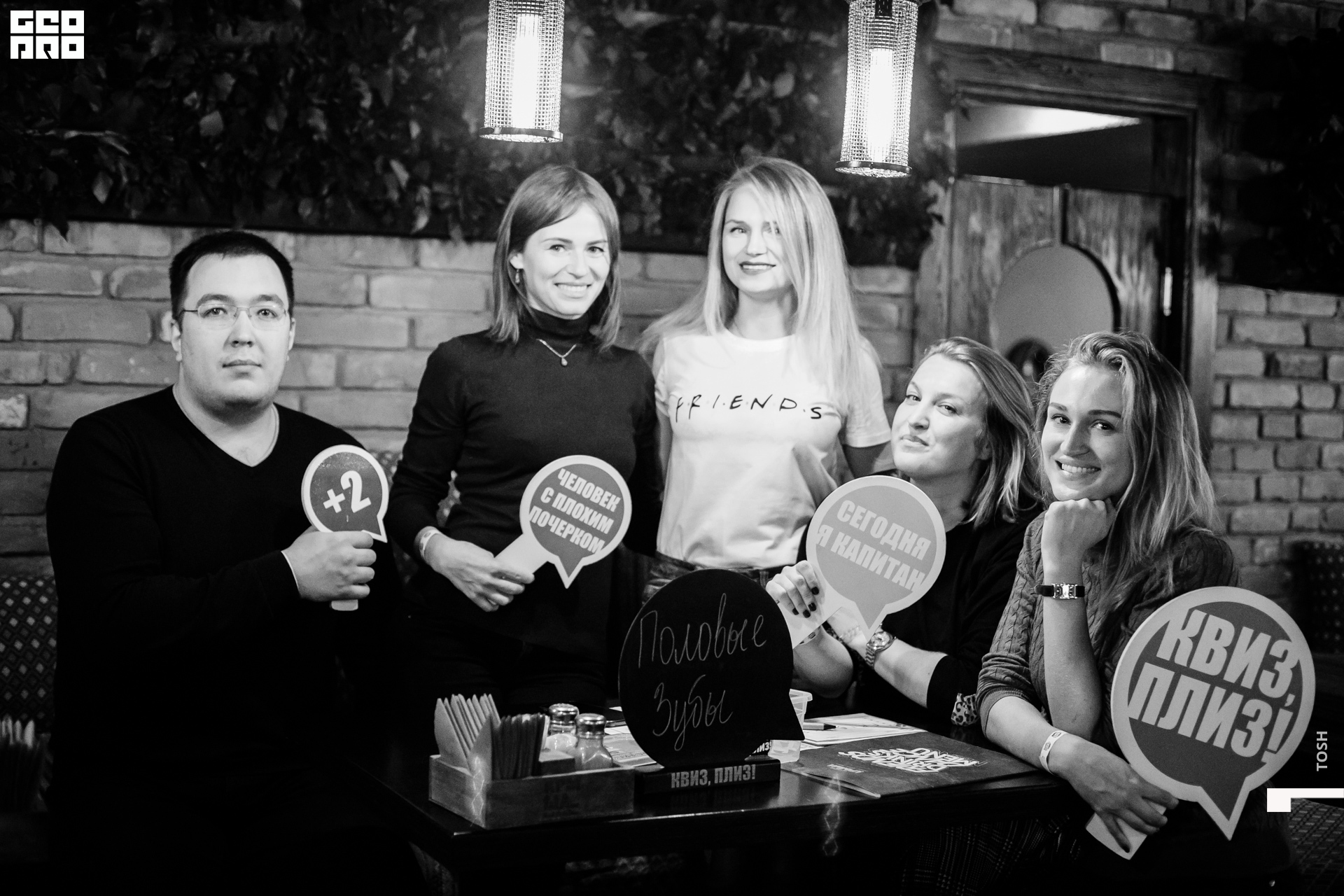 фото (45 из 123).jpg