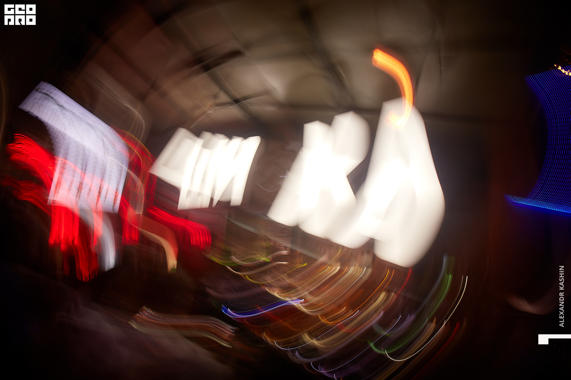 2019-12-21 00-00-00_Kashin_0066.jpg