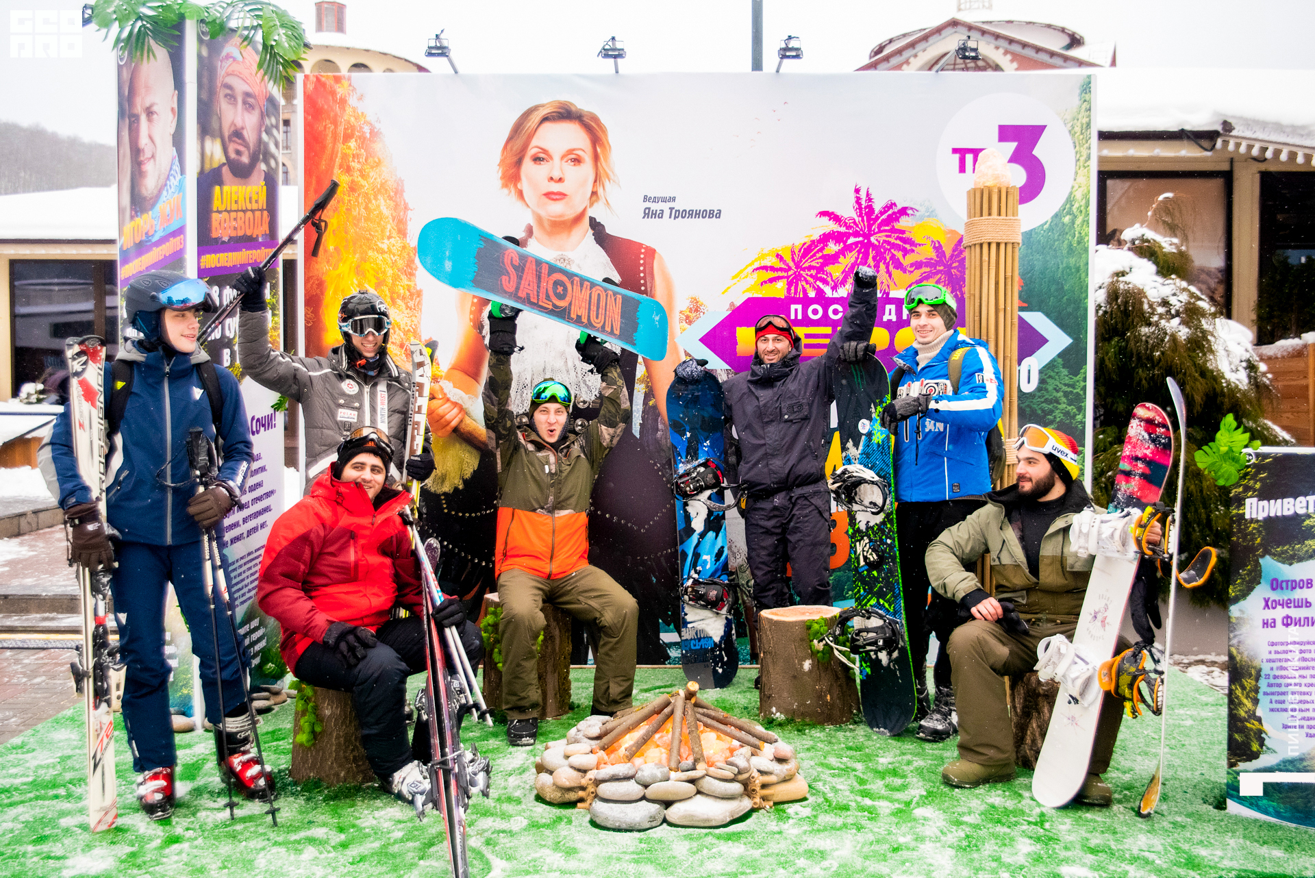 09.02.20 тв3_043.JPG