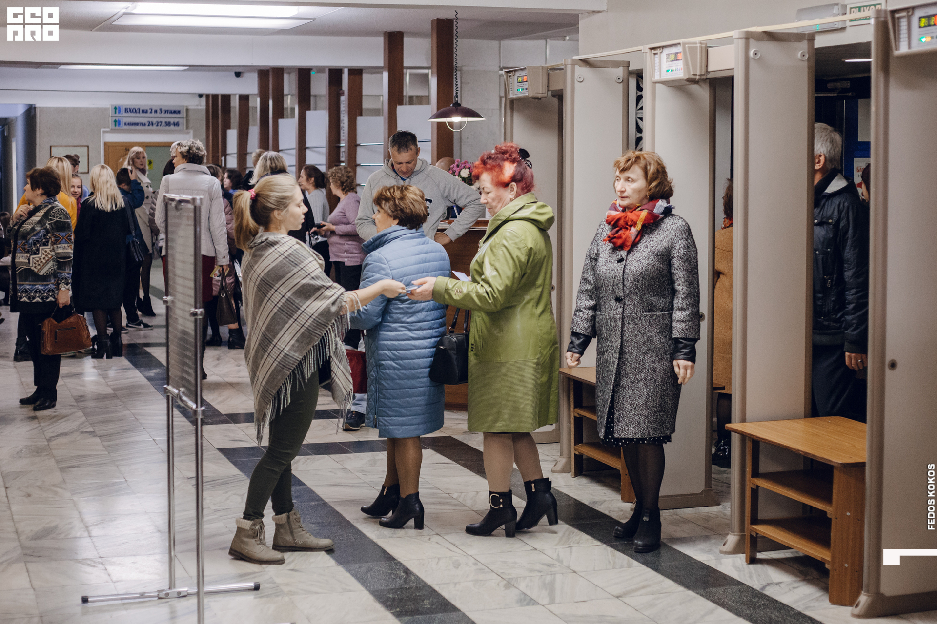 19-10-14 18-40-46.jpg