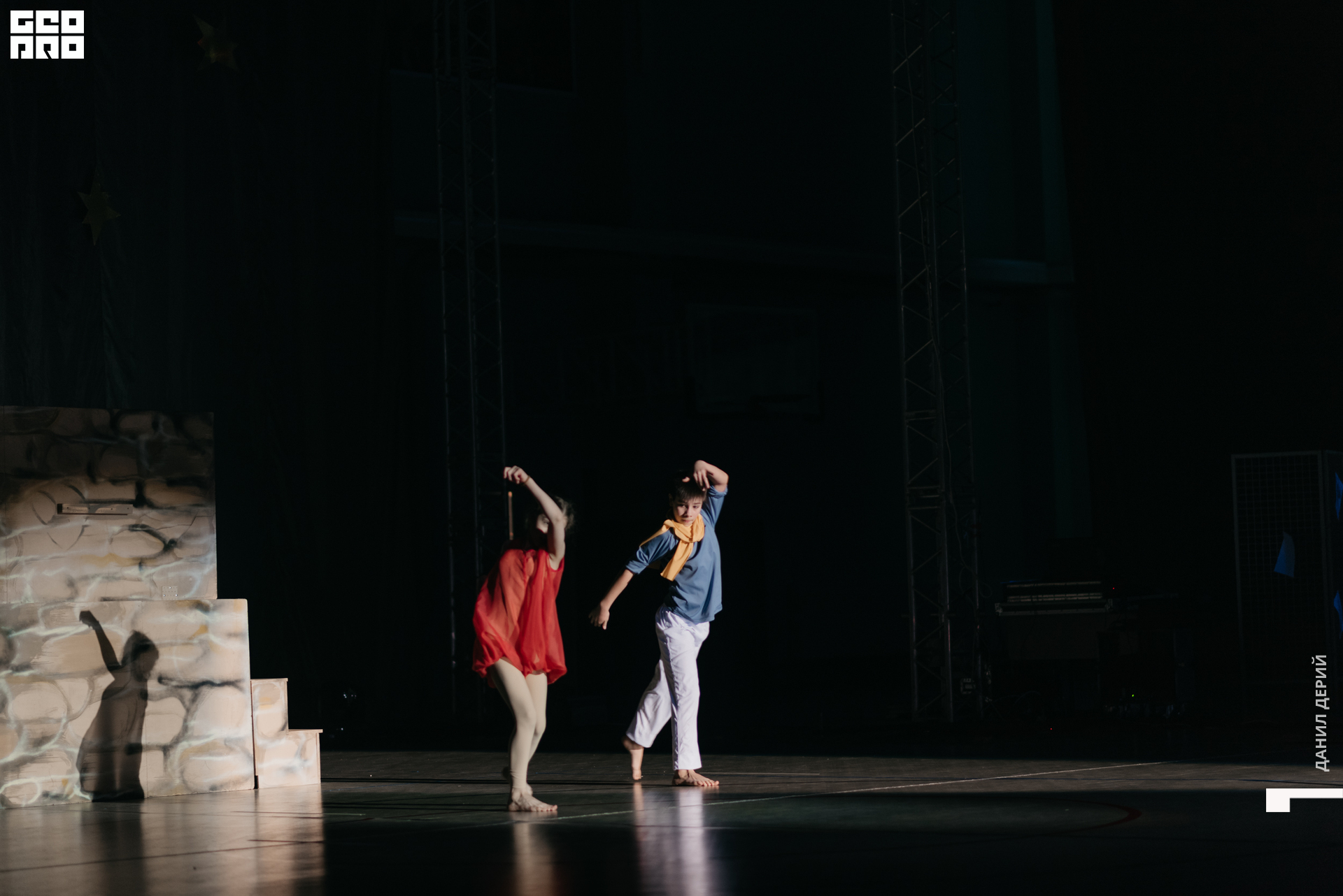 Deriyphoto (87 of 243).jpg