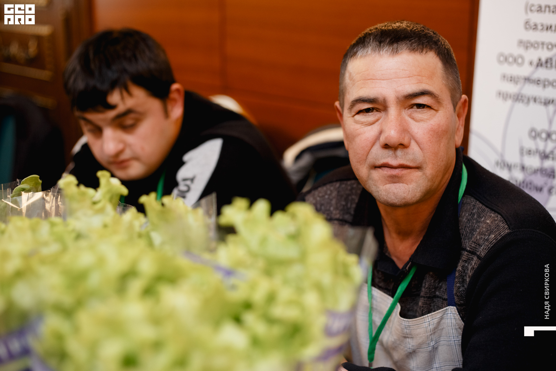 2019-10-31 12-00-00_svirkova_046.jpg