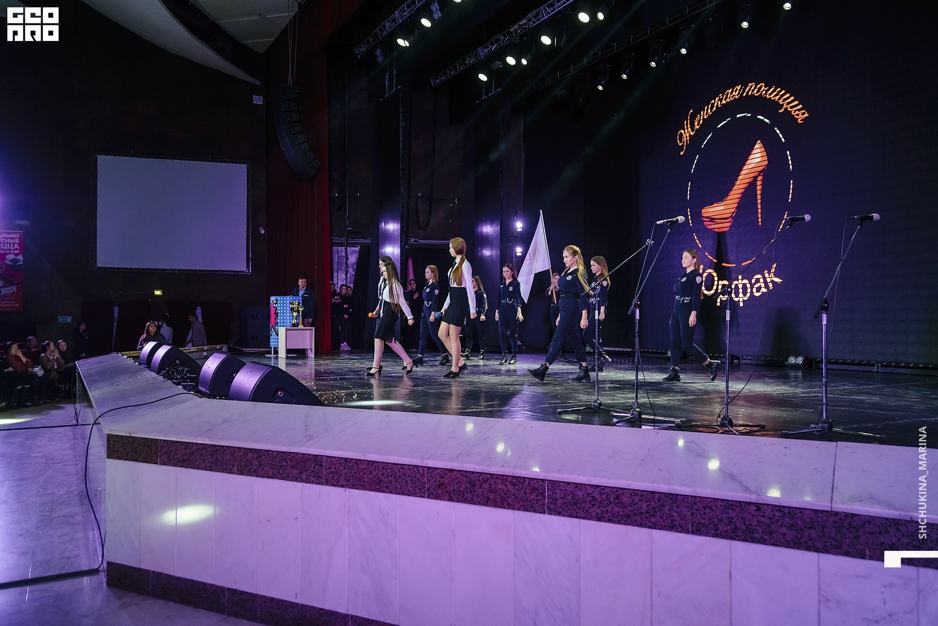 17.11.2019 квн-77.jpg