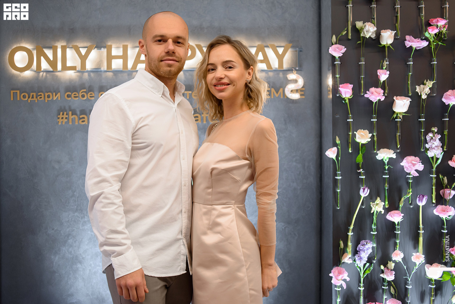 0039_2020-10-17_17-49-53 - Sanatina.jpg