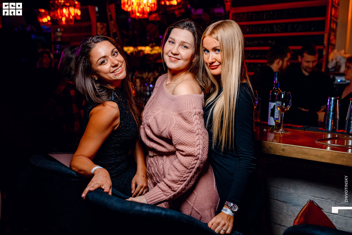 Выходные в ALIBI 17