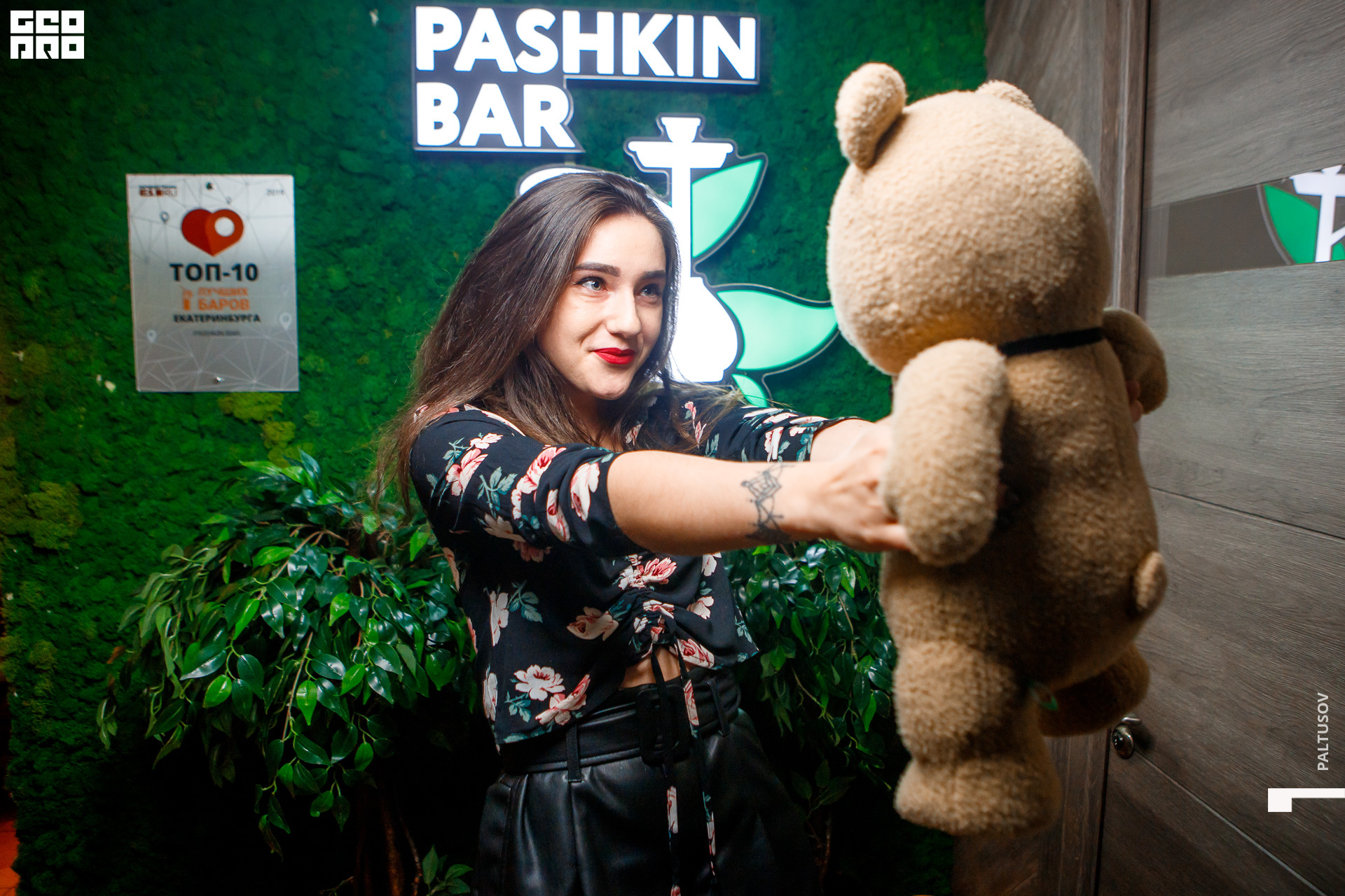 061-2019-11-10-00-08-39 - Paltusov.jpg