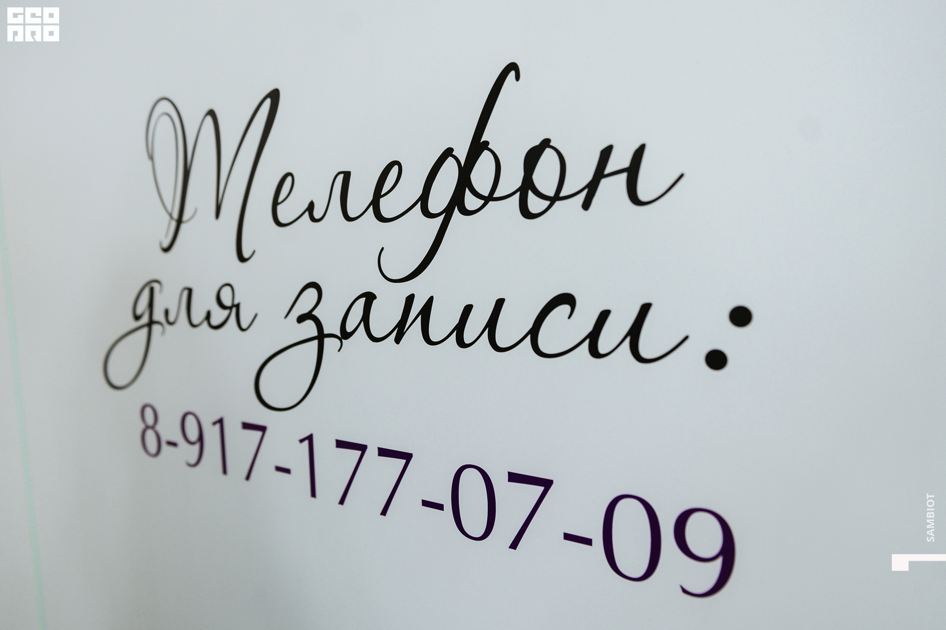 untitled (124 of 124).jpg