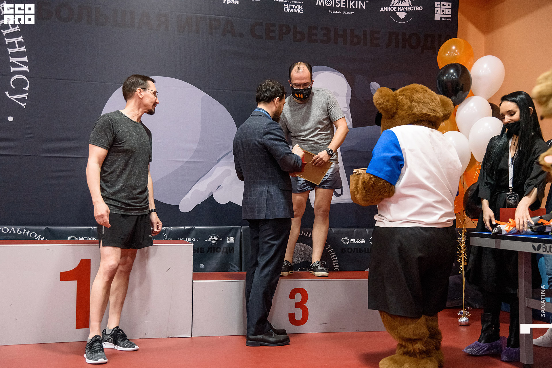 0213_2020-10-22_21-02-41 - Sanatina.jpg