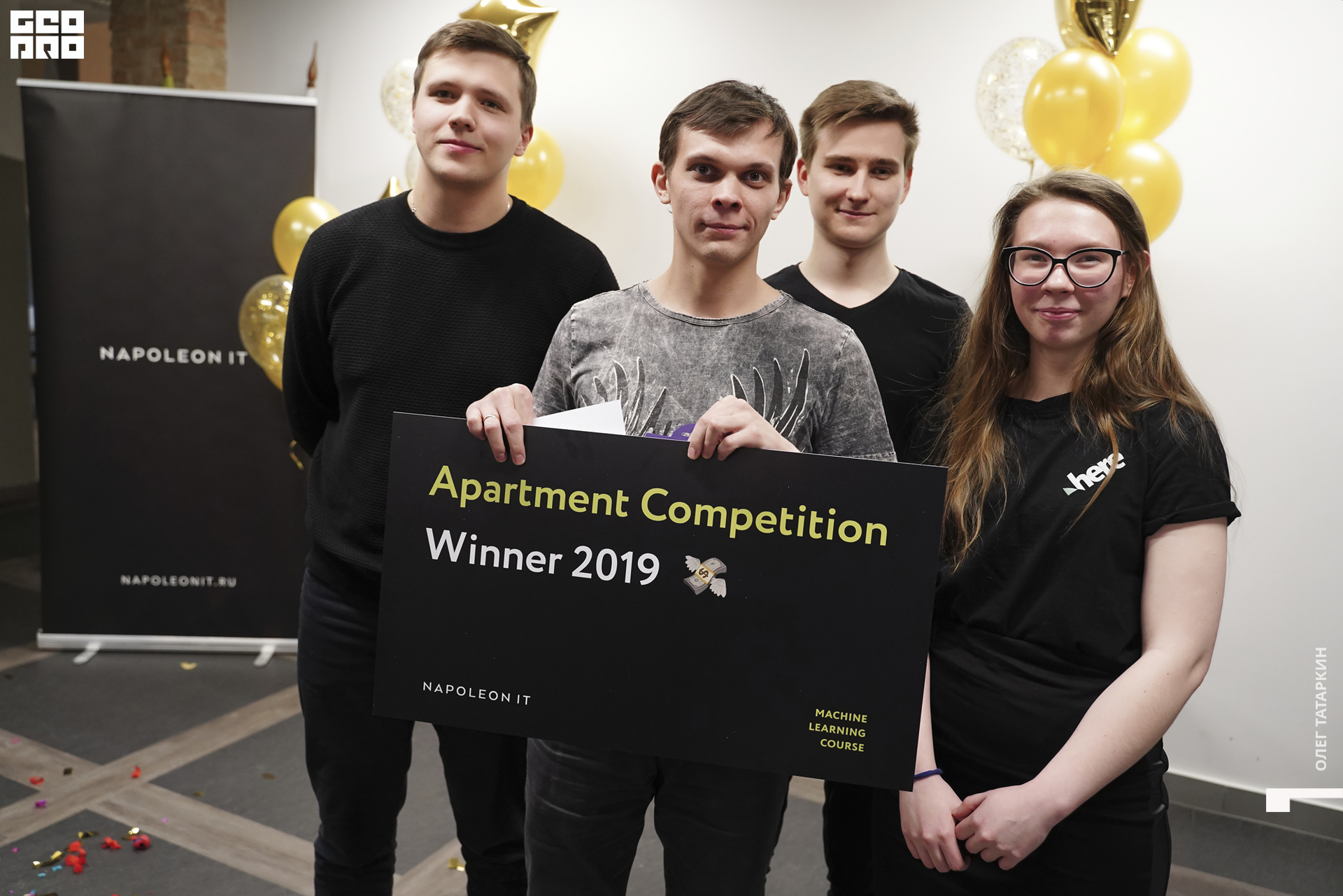 19-12-19 21-02-53_Татаркин.jpg