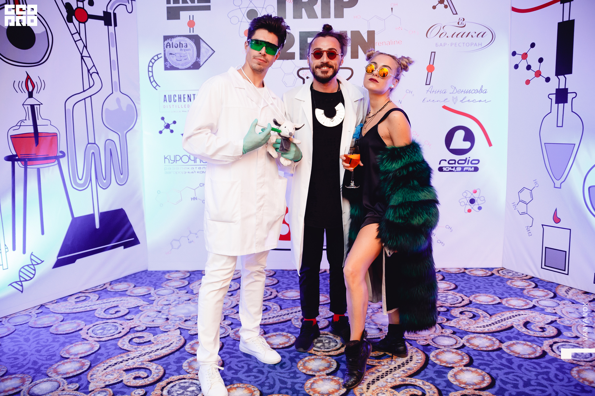 2019-11-22 23-00-00_Вокс_0065.jpg