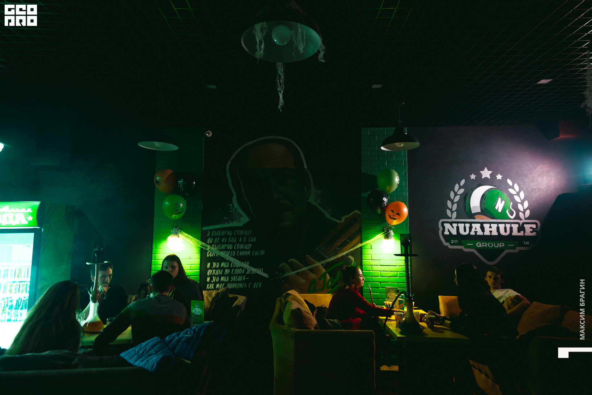 2019-11-01 23-02-02.jpg