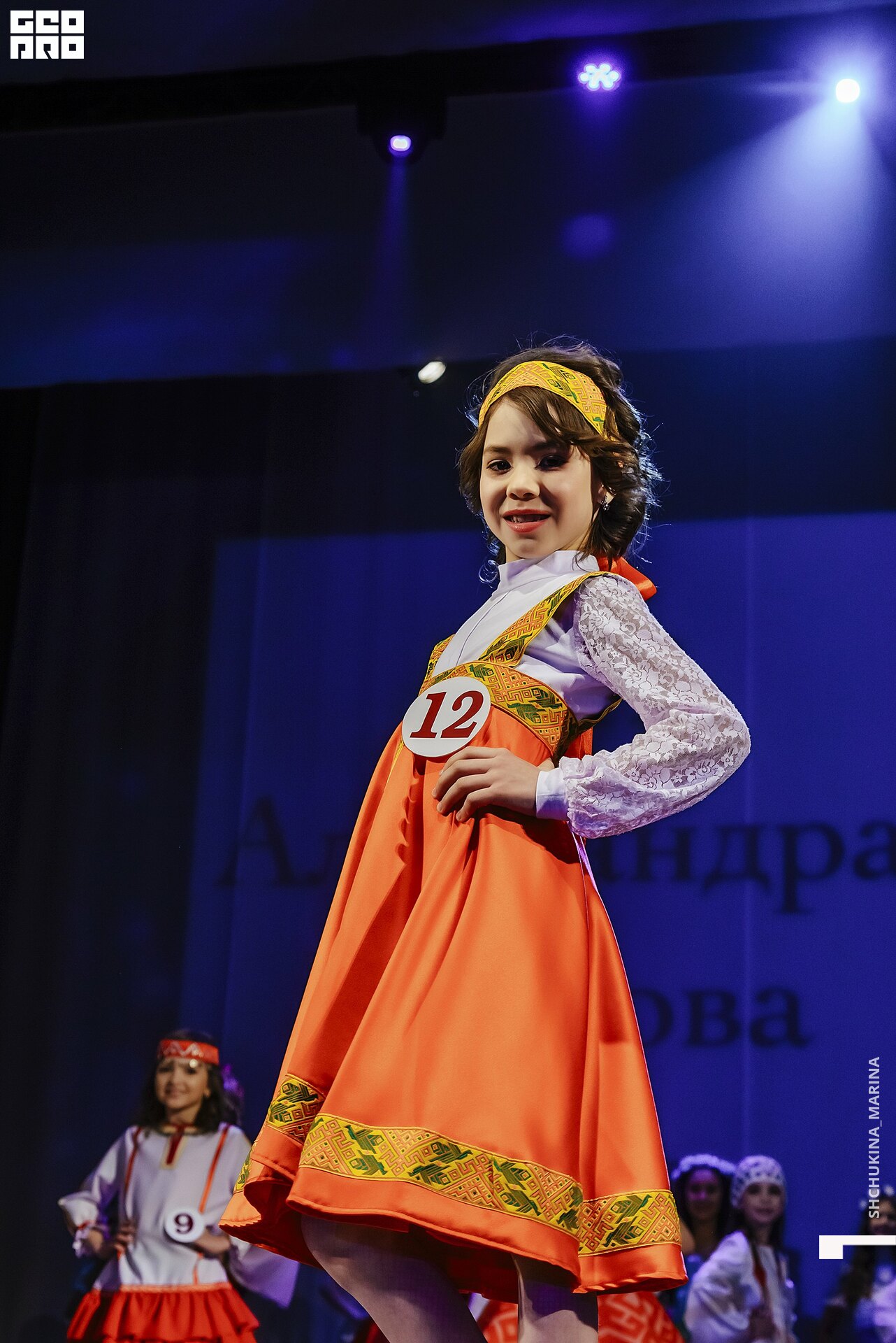 24.11.2019 дк химик-74.jpg