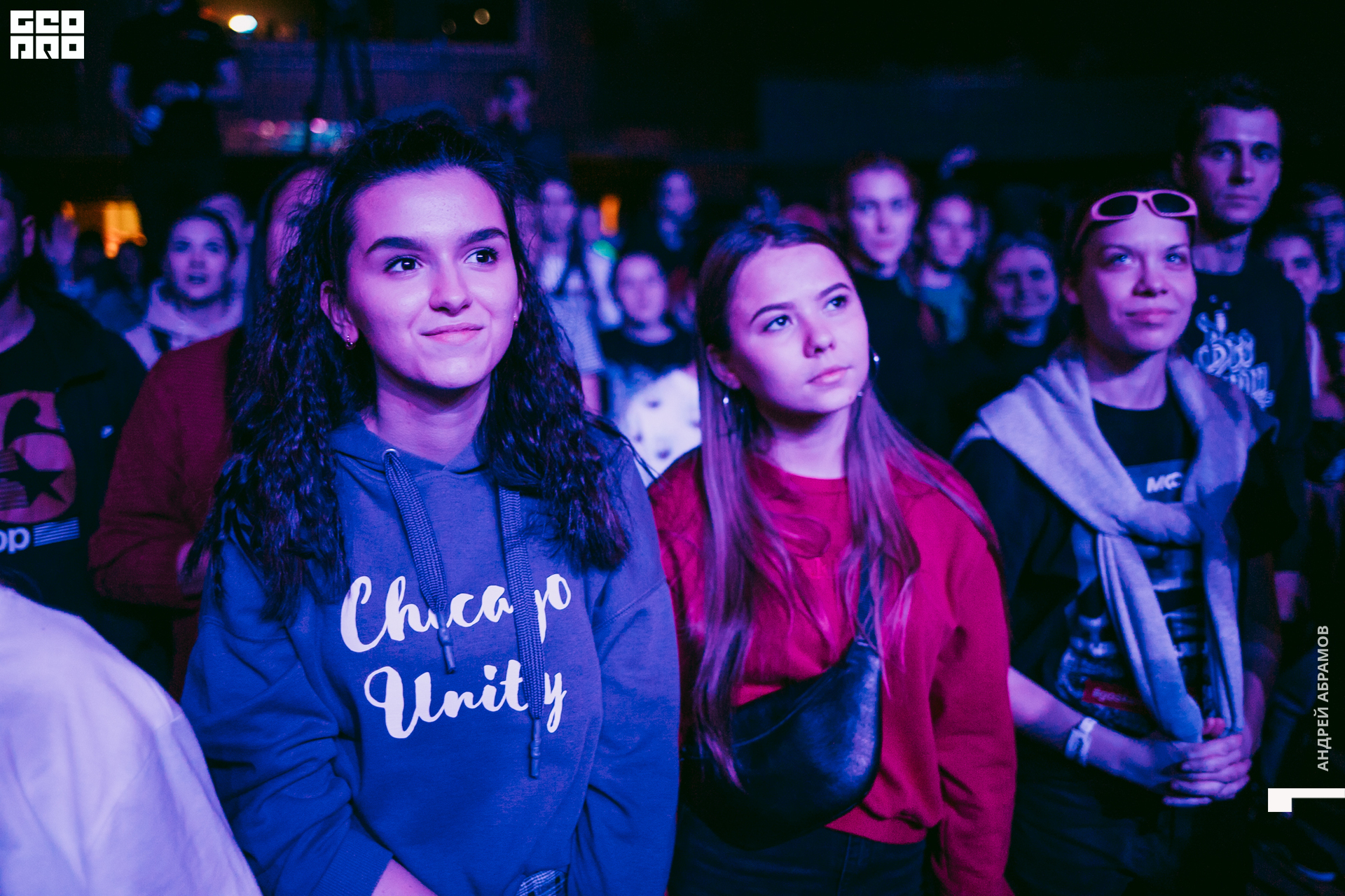 011219 Energy Абрамов 0127.jpg