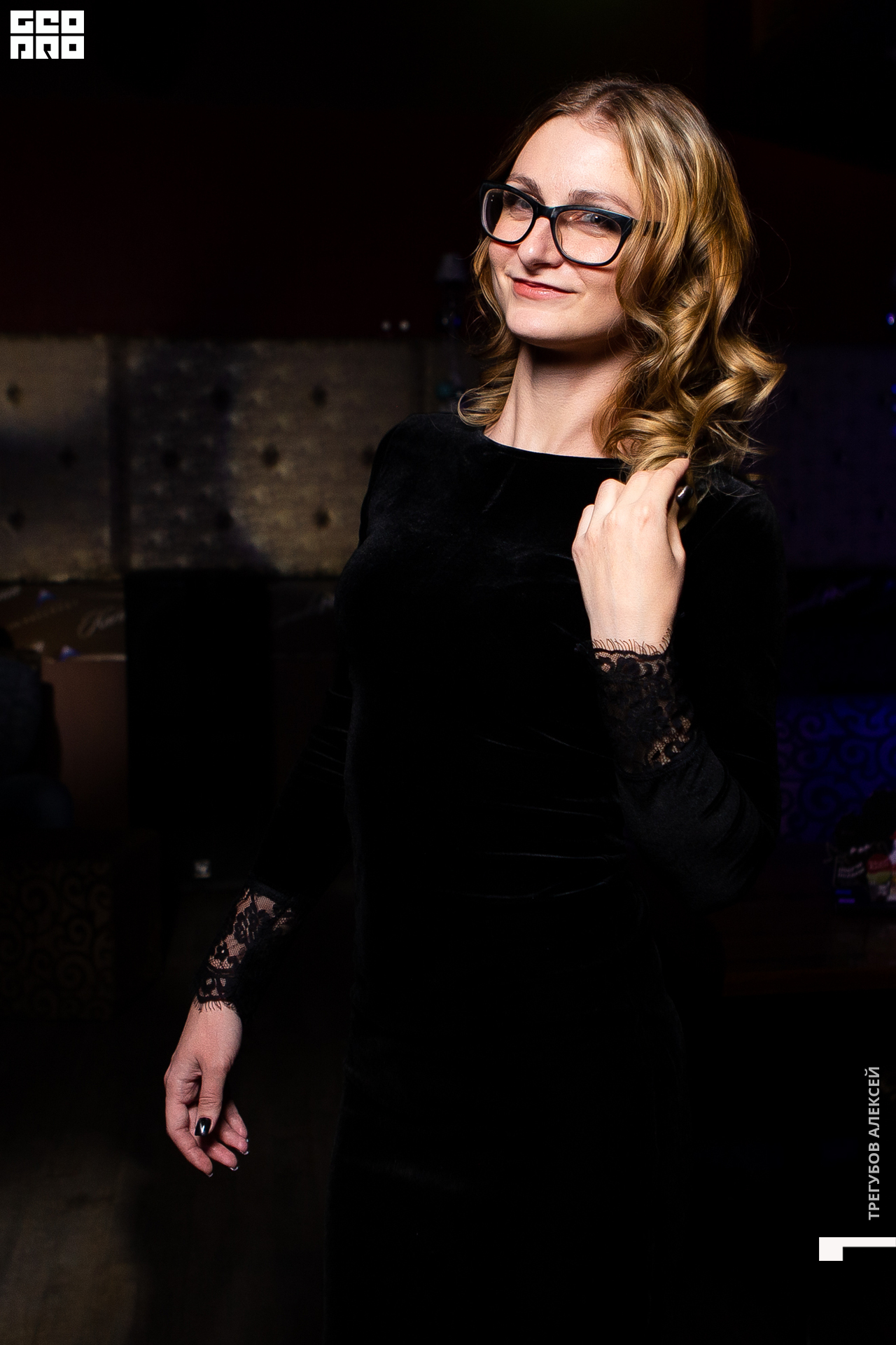 geoprovlg (92 of 125).jpg