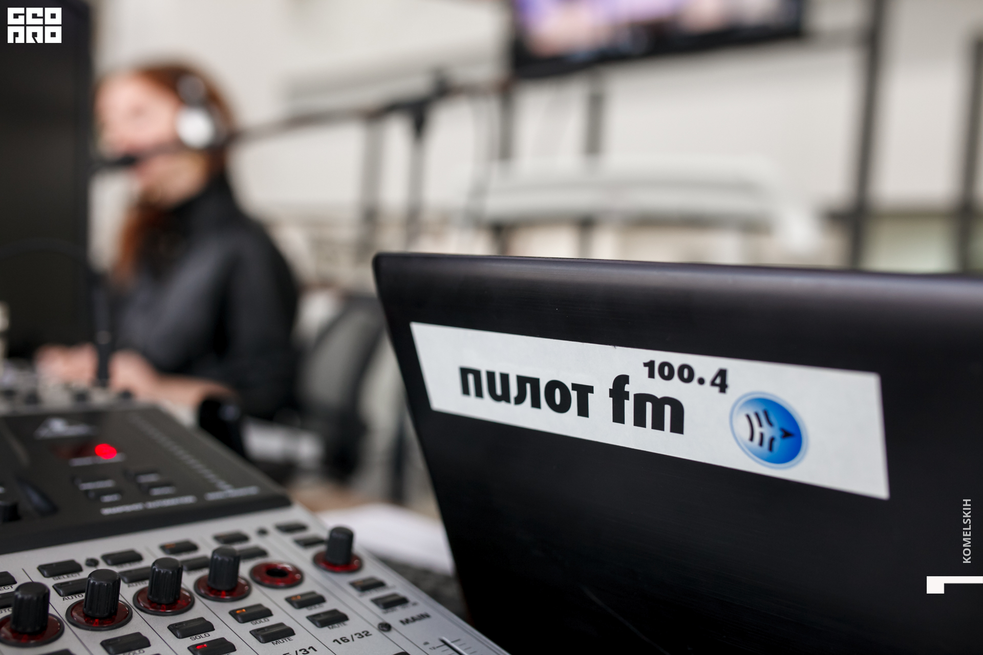 008 -_2020_02_14-10-23-37 - Komelskih.JPG