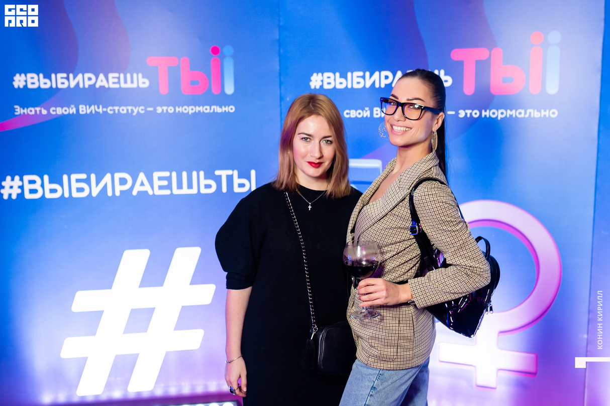 Презентация проекта #выбираешьты 10