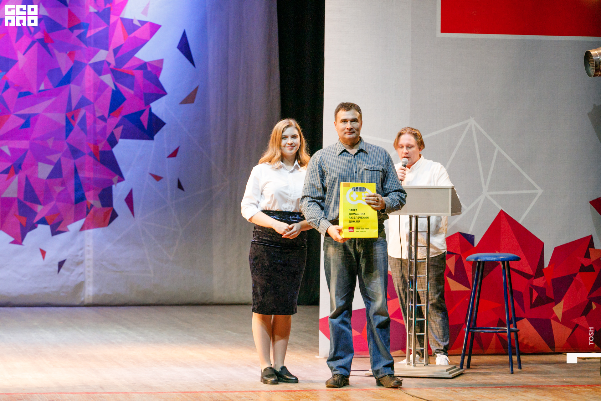 фото (204 из 326).jpg