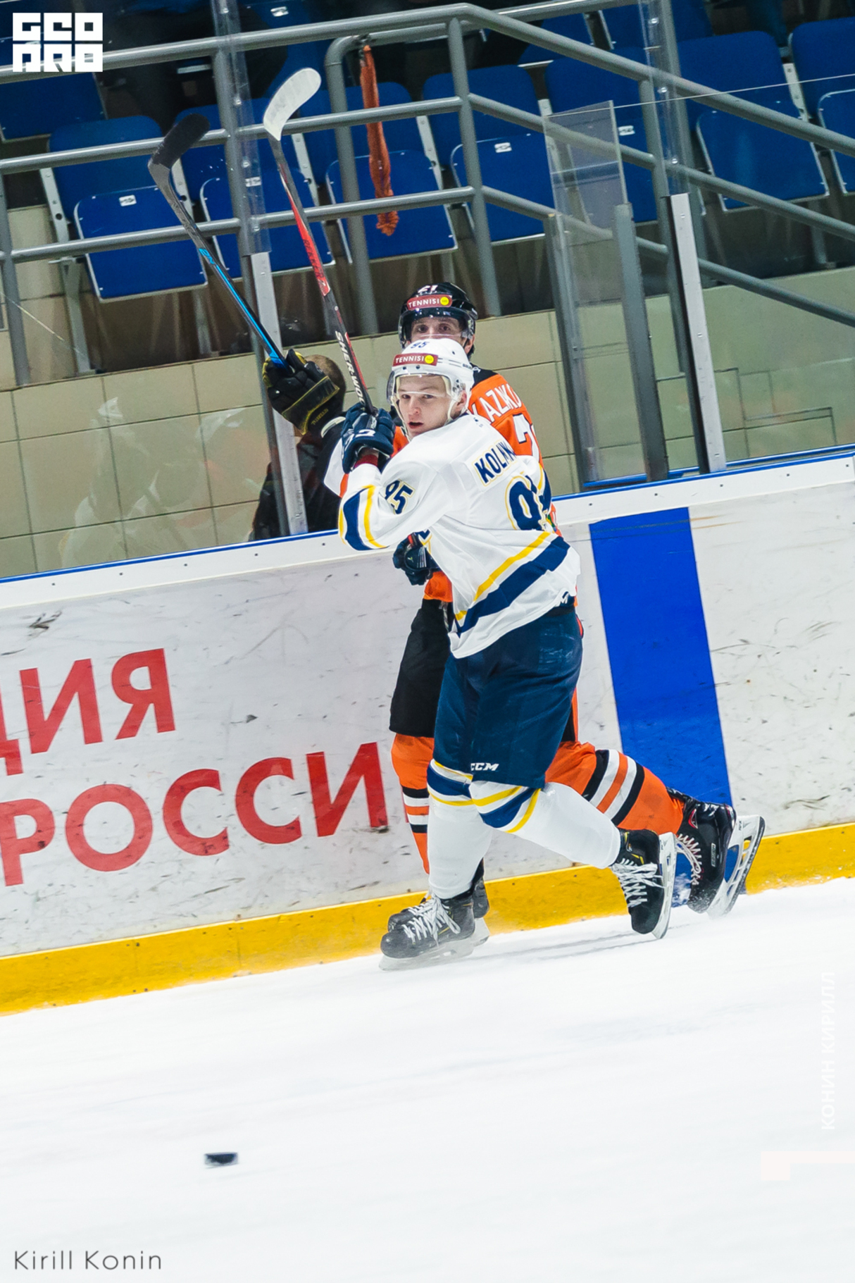 Ермак 1:5 Дизель 15