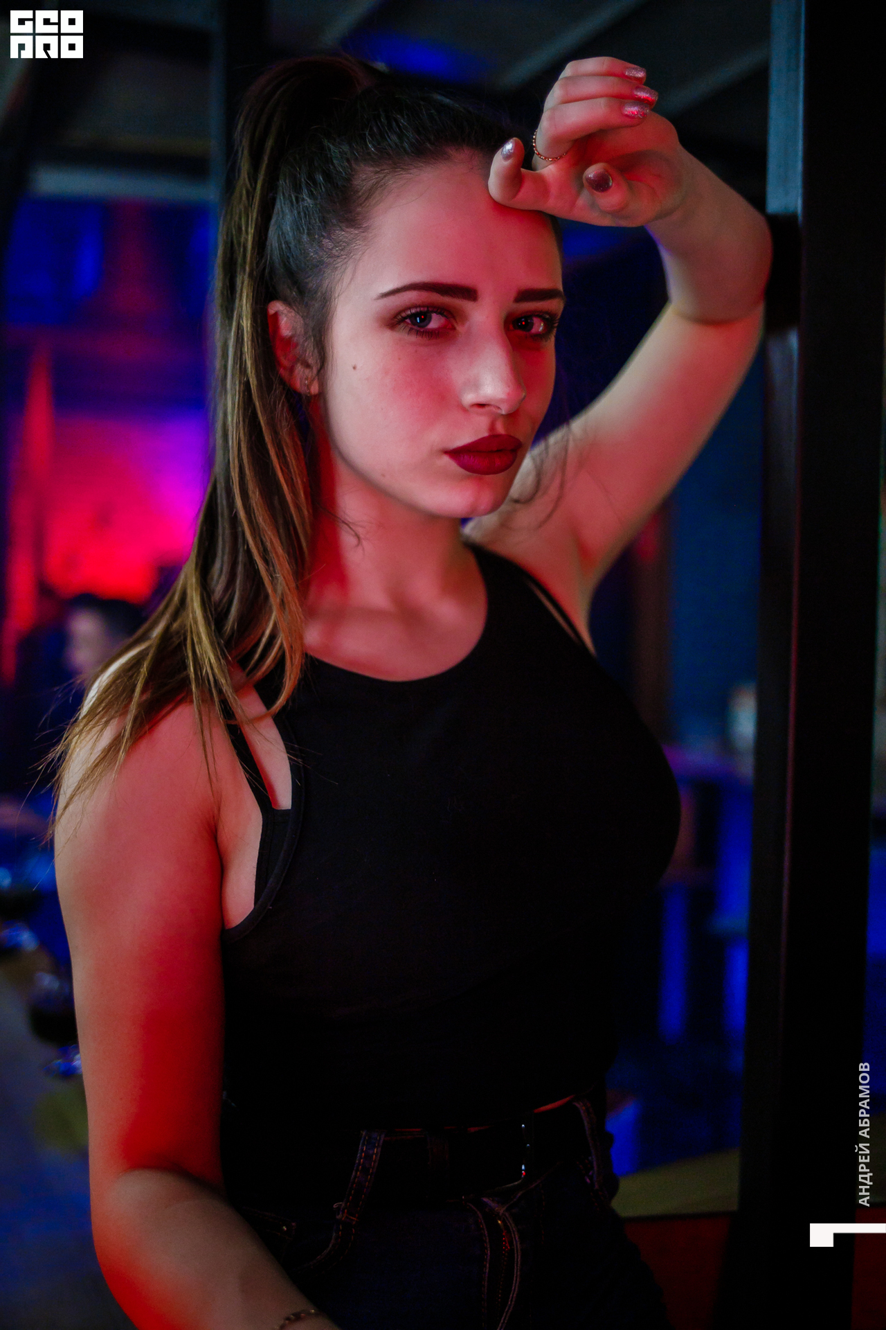 231119 Шишка Абрамов 0025.jpg