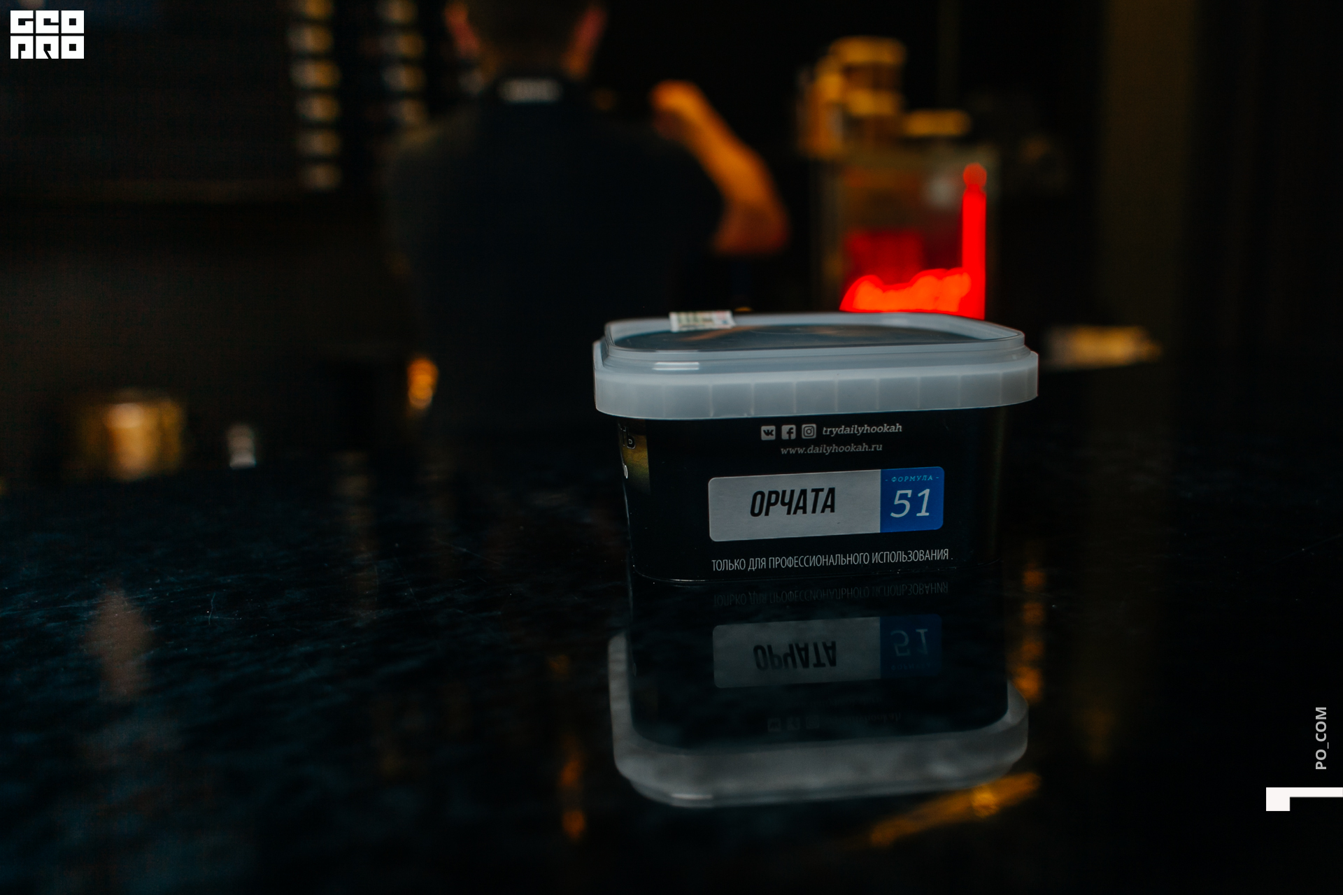 0025 Бомонд.jpg