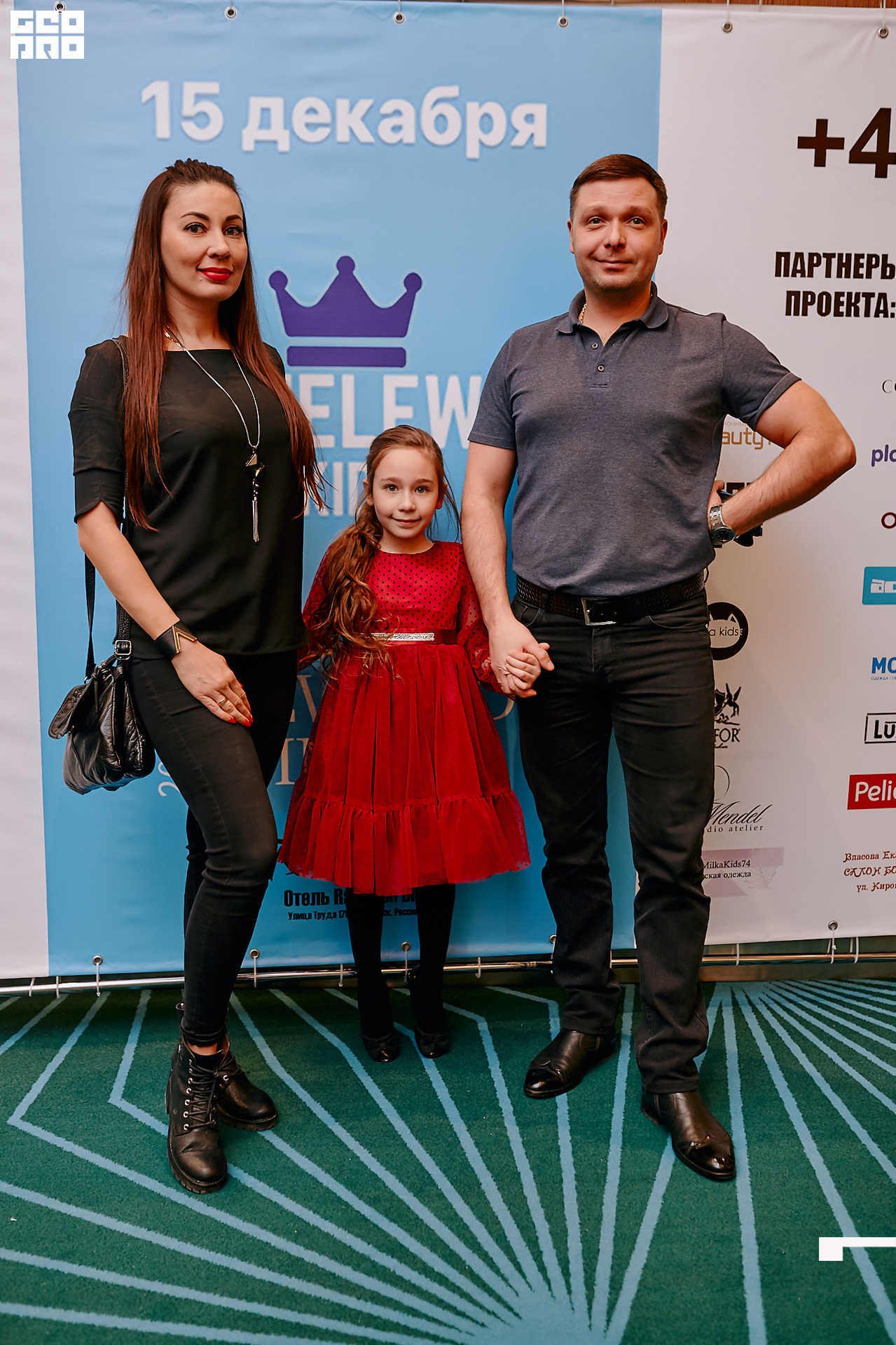 2019-12-15 17-00-00_Shved_Вокс_0311.jpg