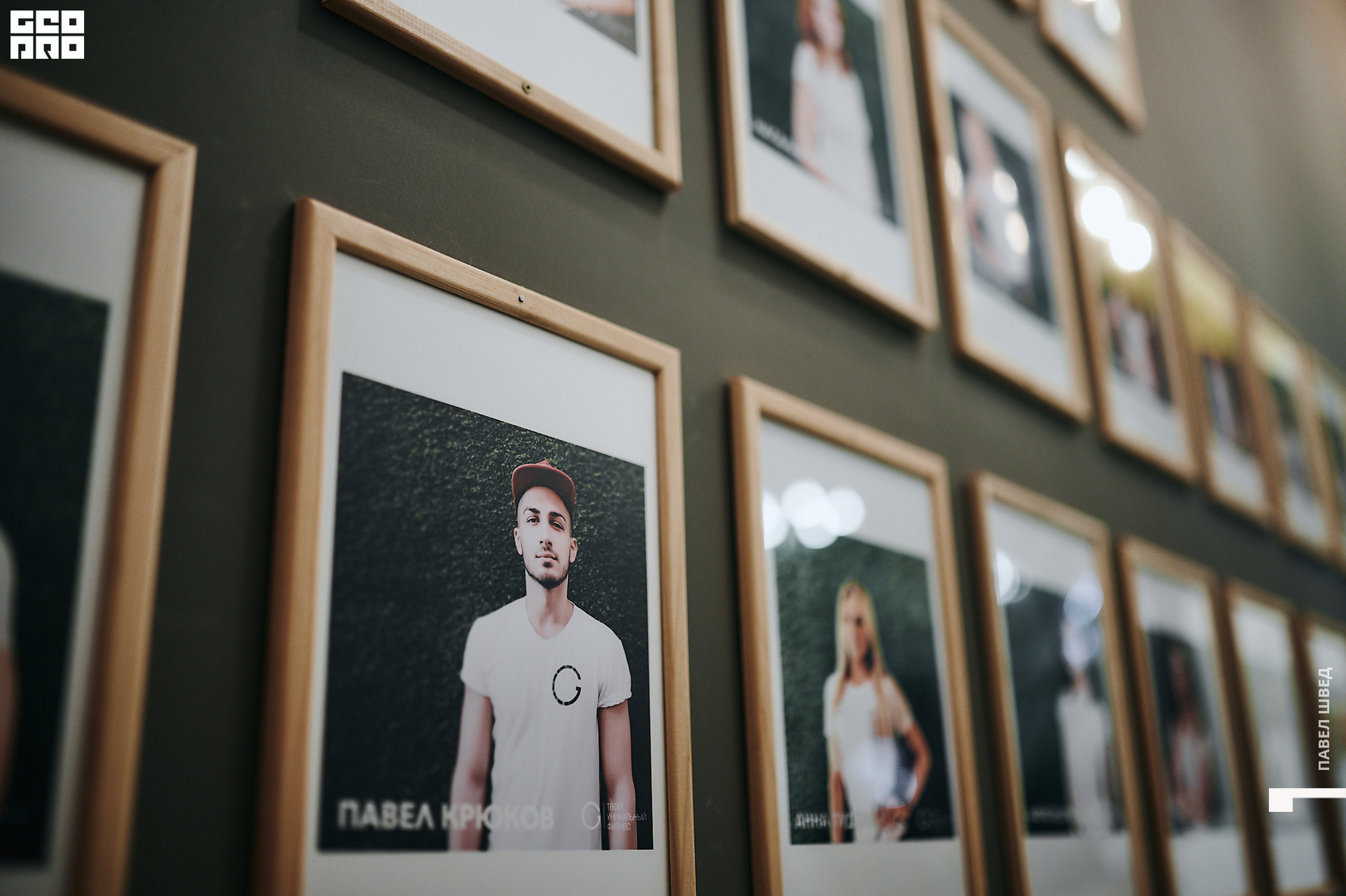 2019-11-01 21-00-00_SHVED-0002.jpg