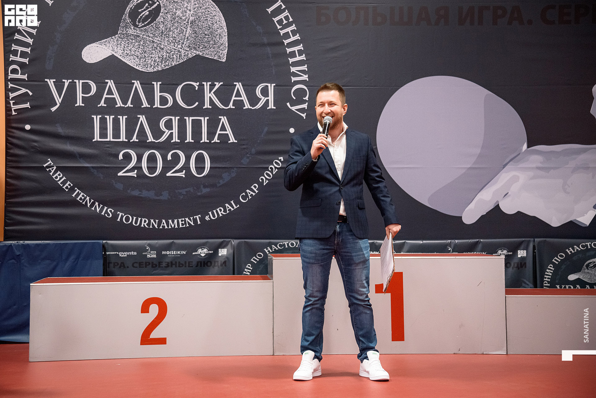 0192_2020-10-22_20-56-38 - Sanatina.jpg